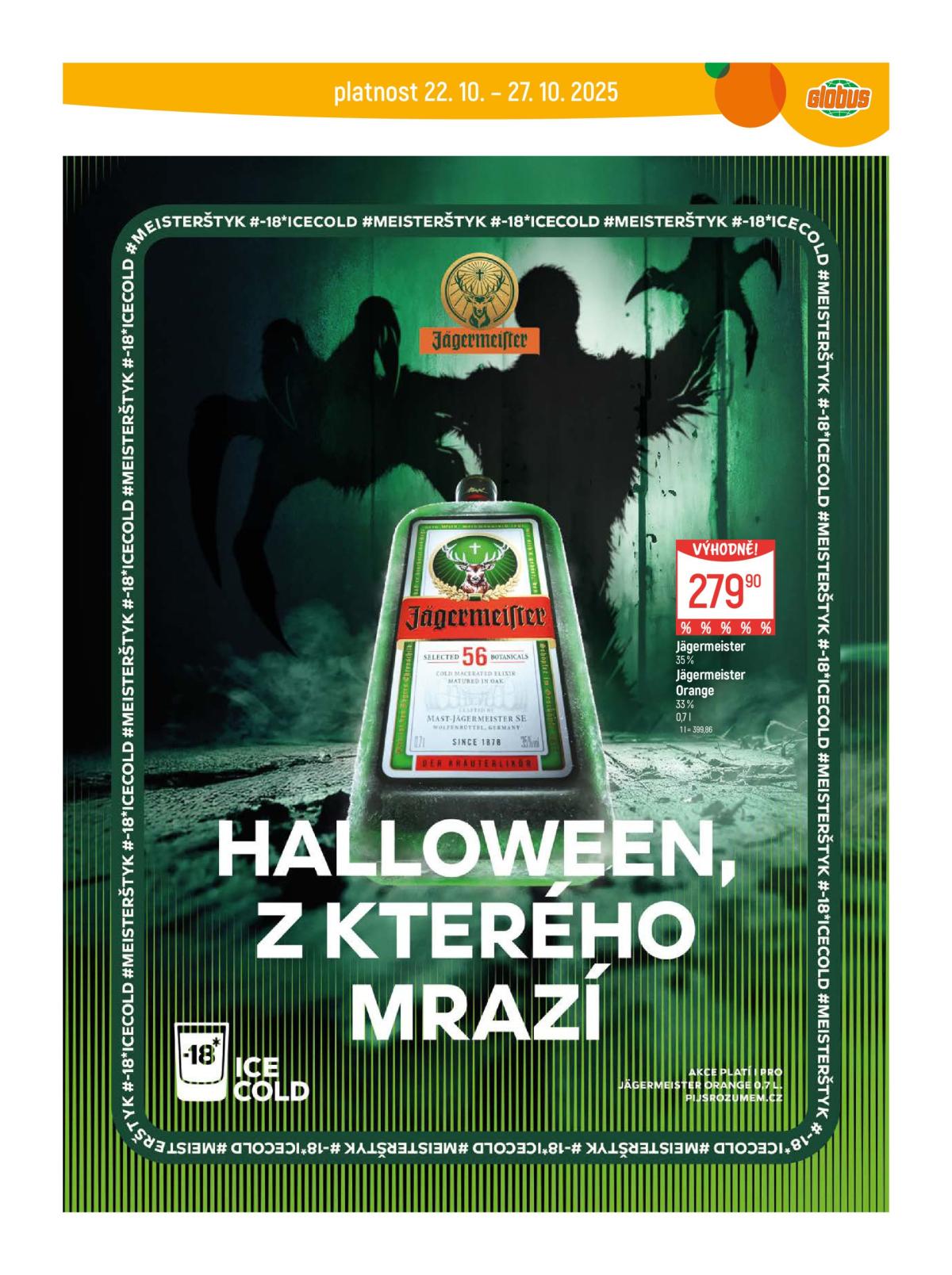 undefined 29