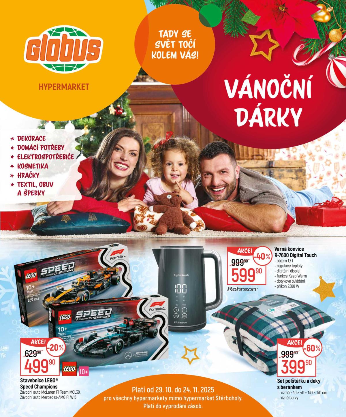 Aktuální leták Globus - Vánoční dárky od 29.10. do 24.11.