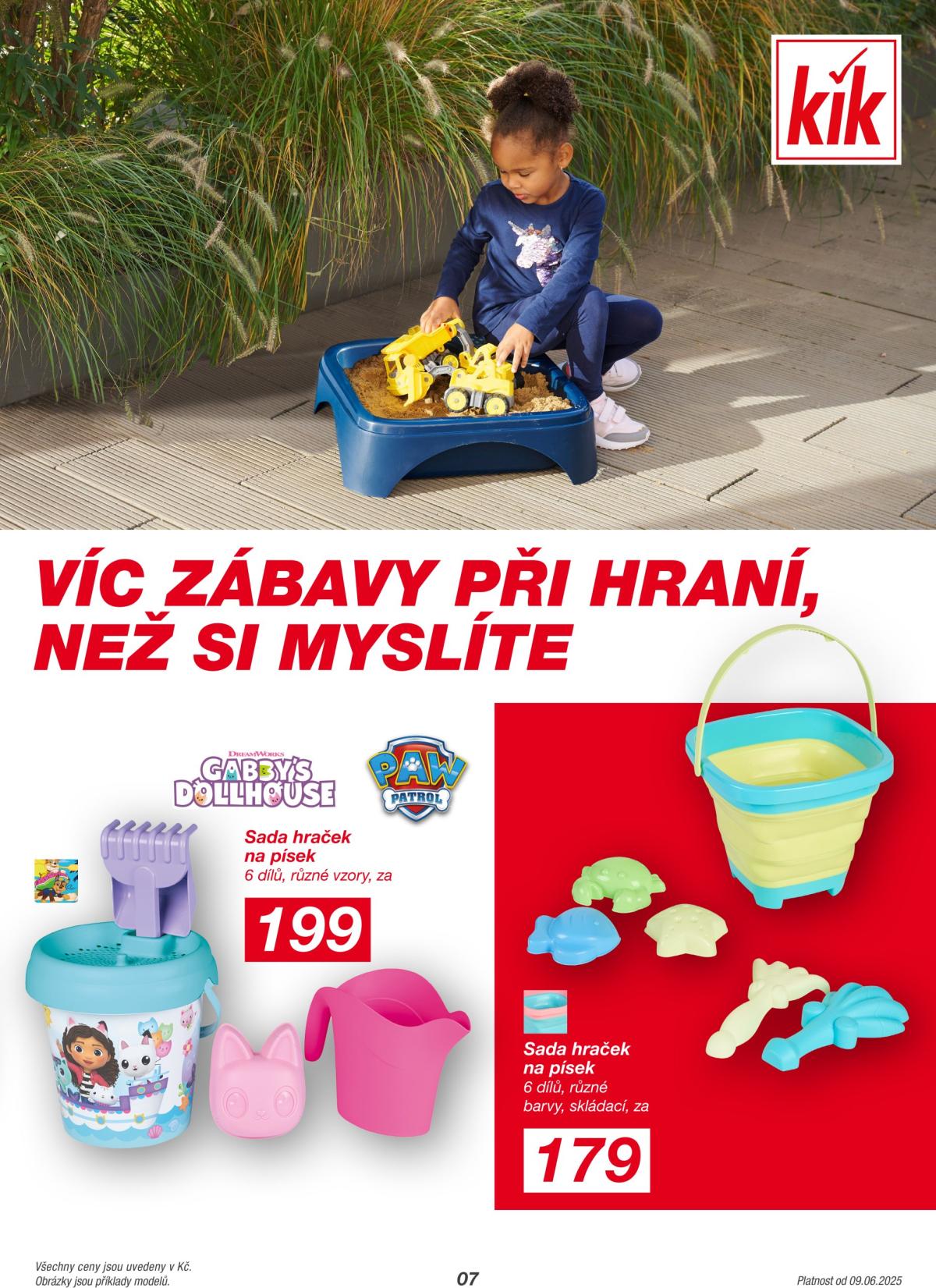 undefined 7
