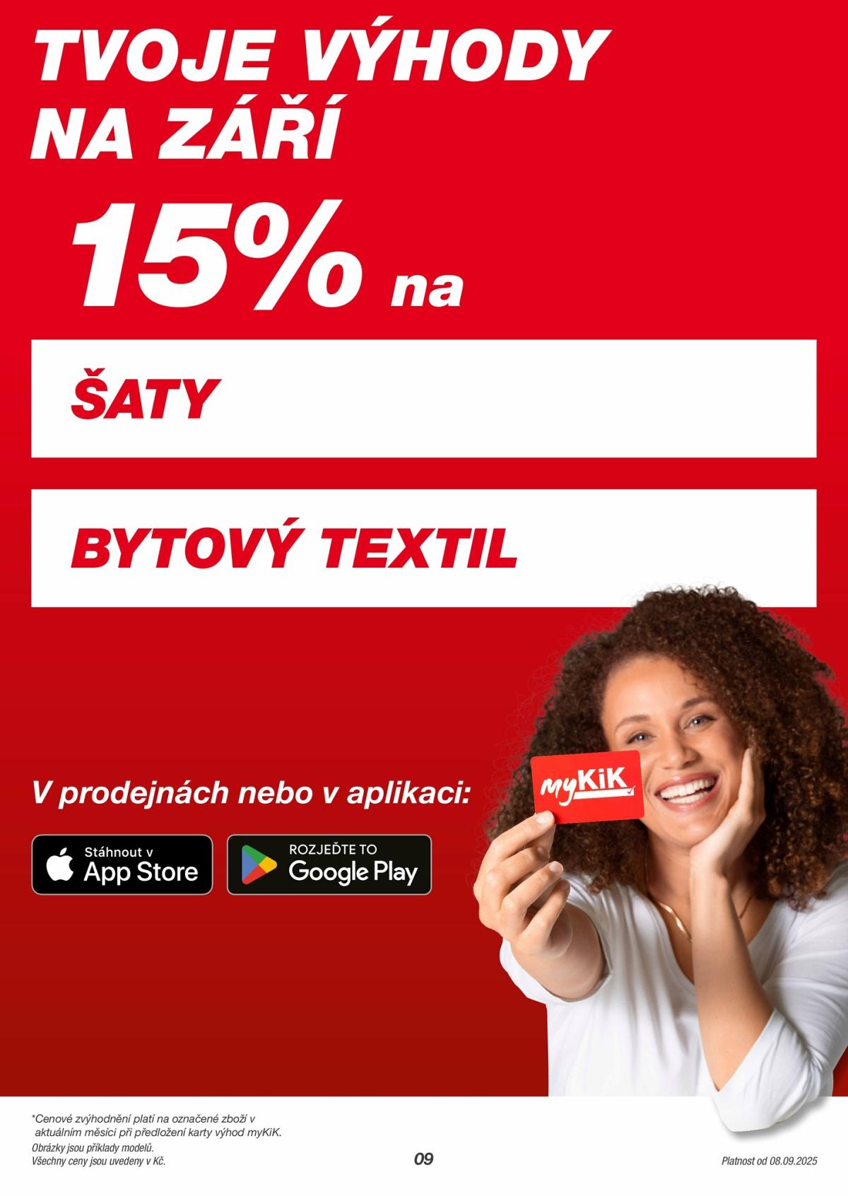 undefined 9