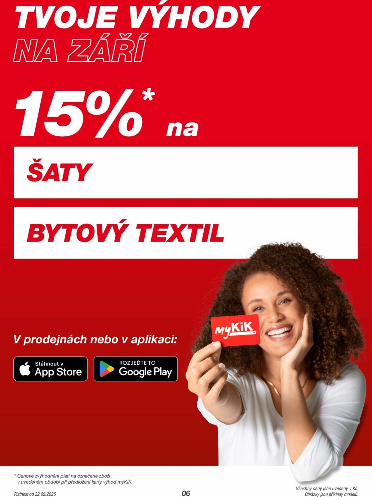 undefined 6