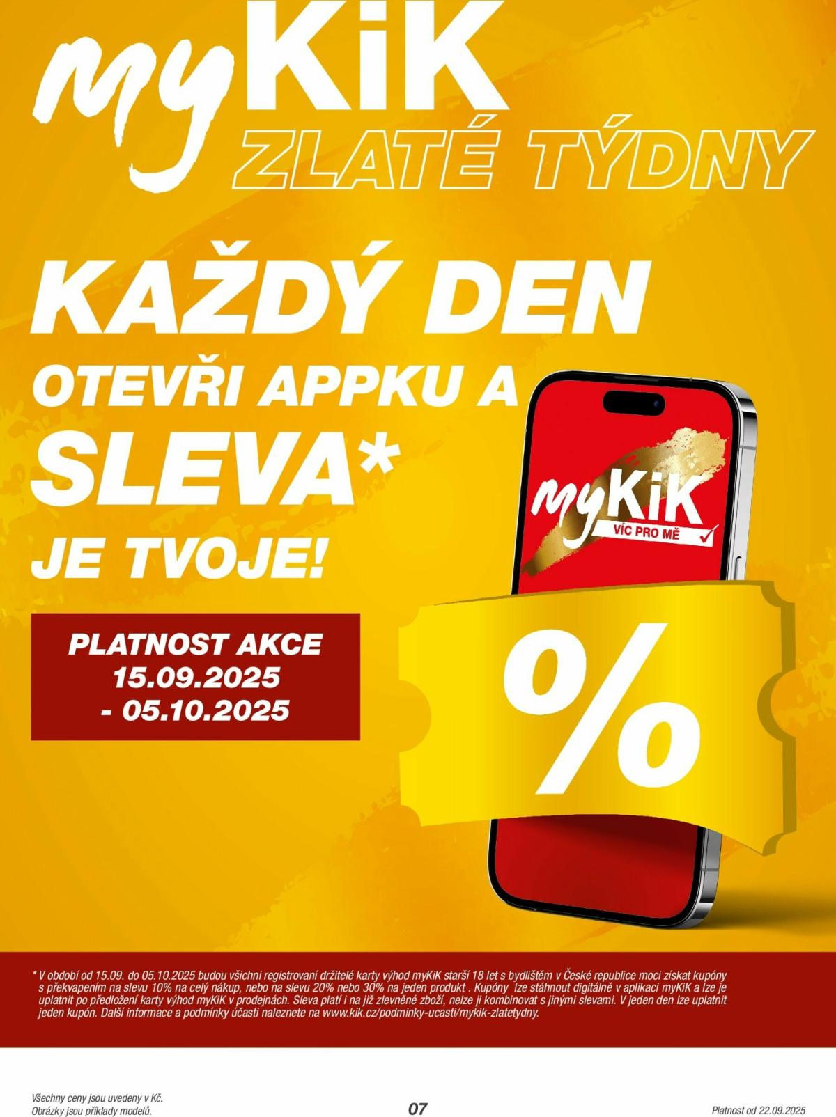 undefined 7