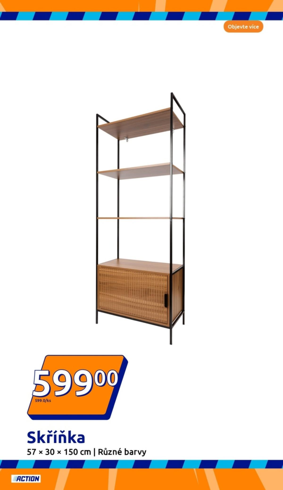 undefined 6