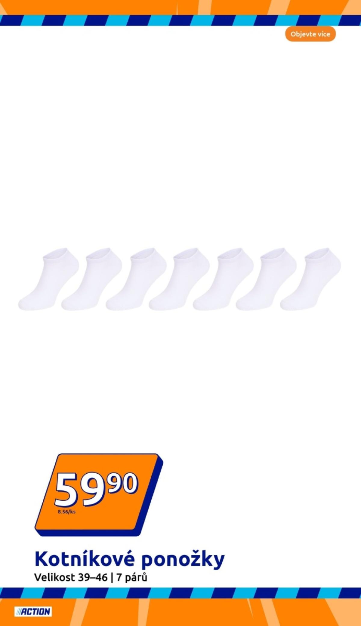 undefined 6