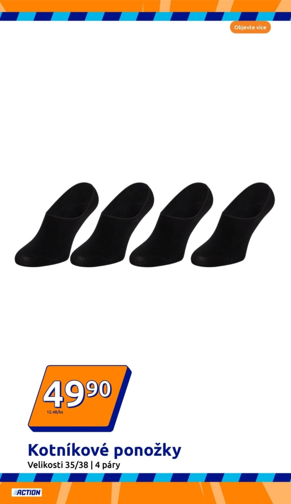 undefined 6