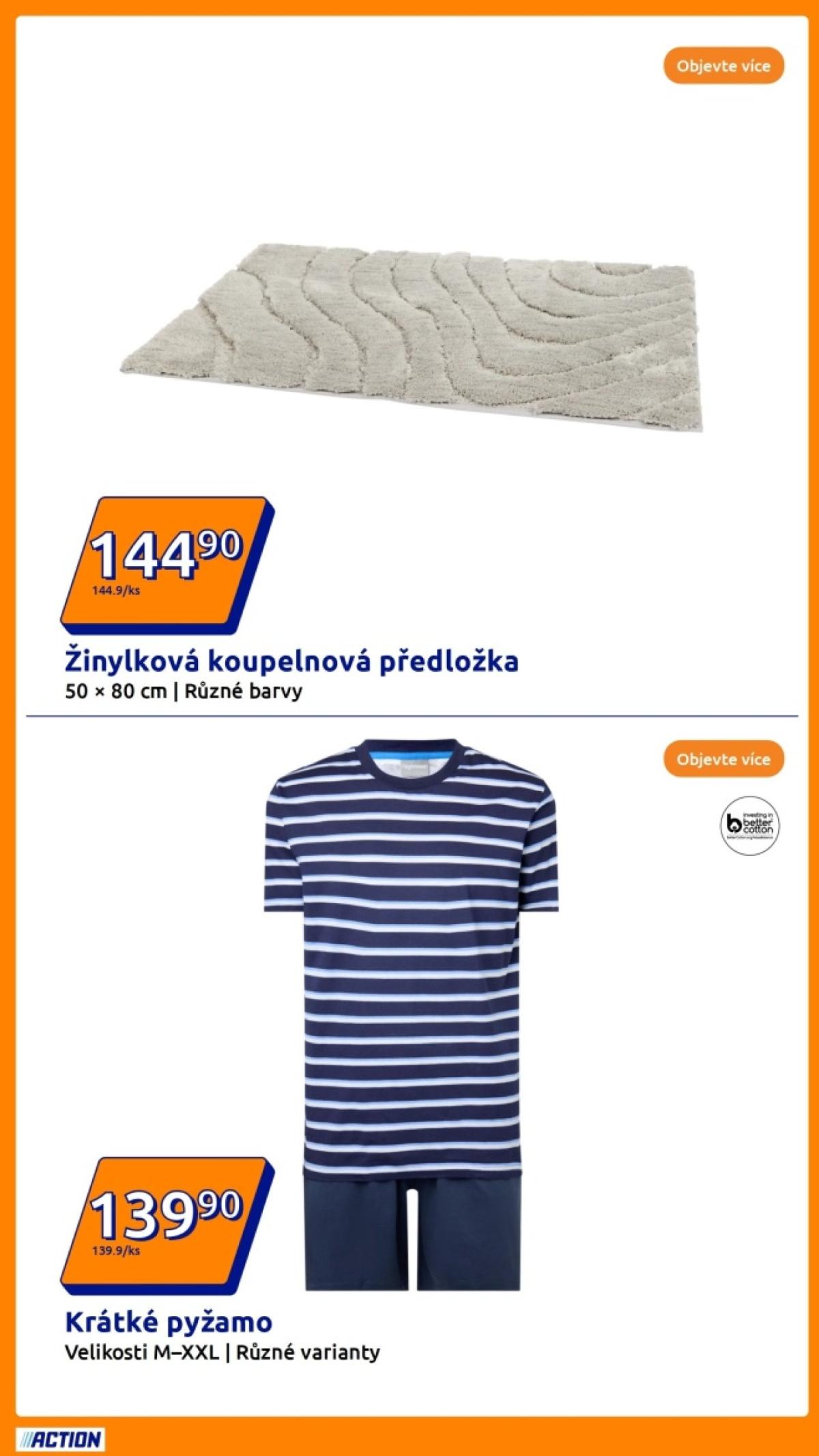 undefined 16
