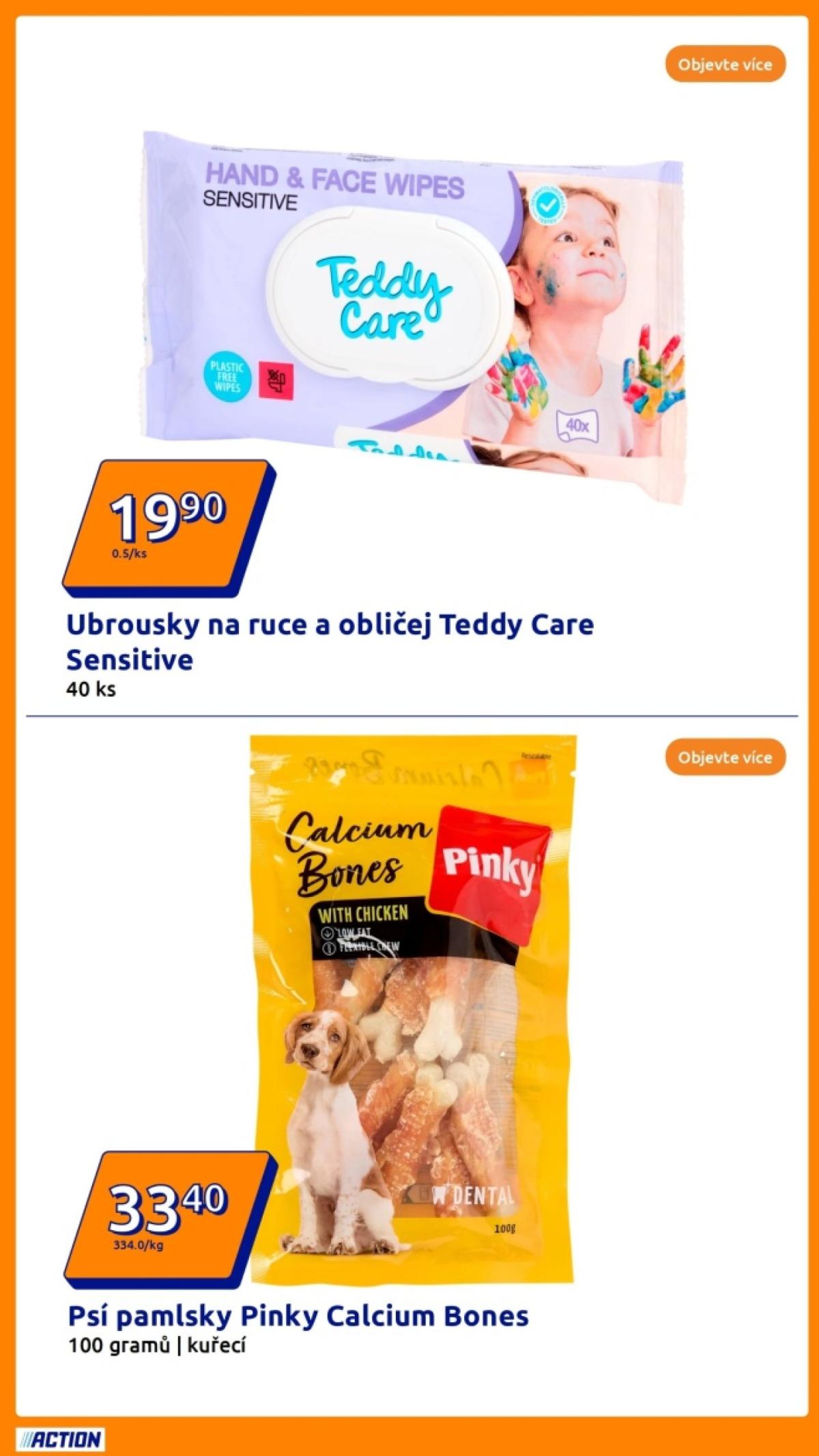undefined 7