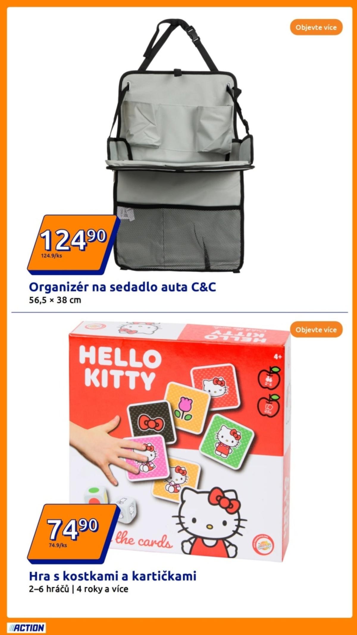 undefined 5