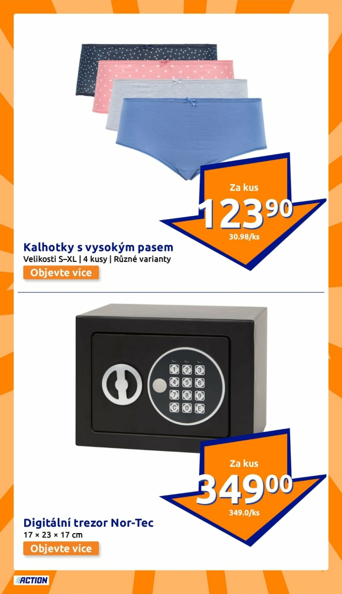 undefined 5
