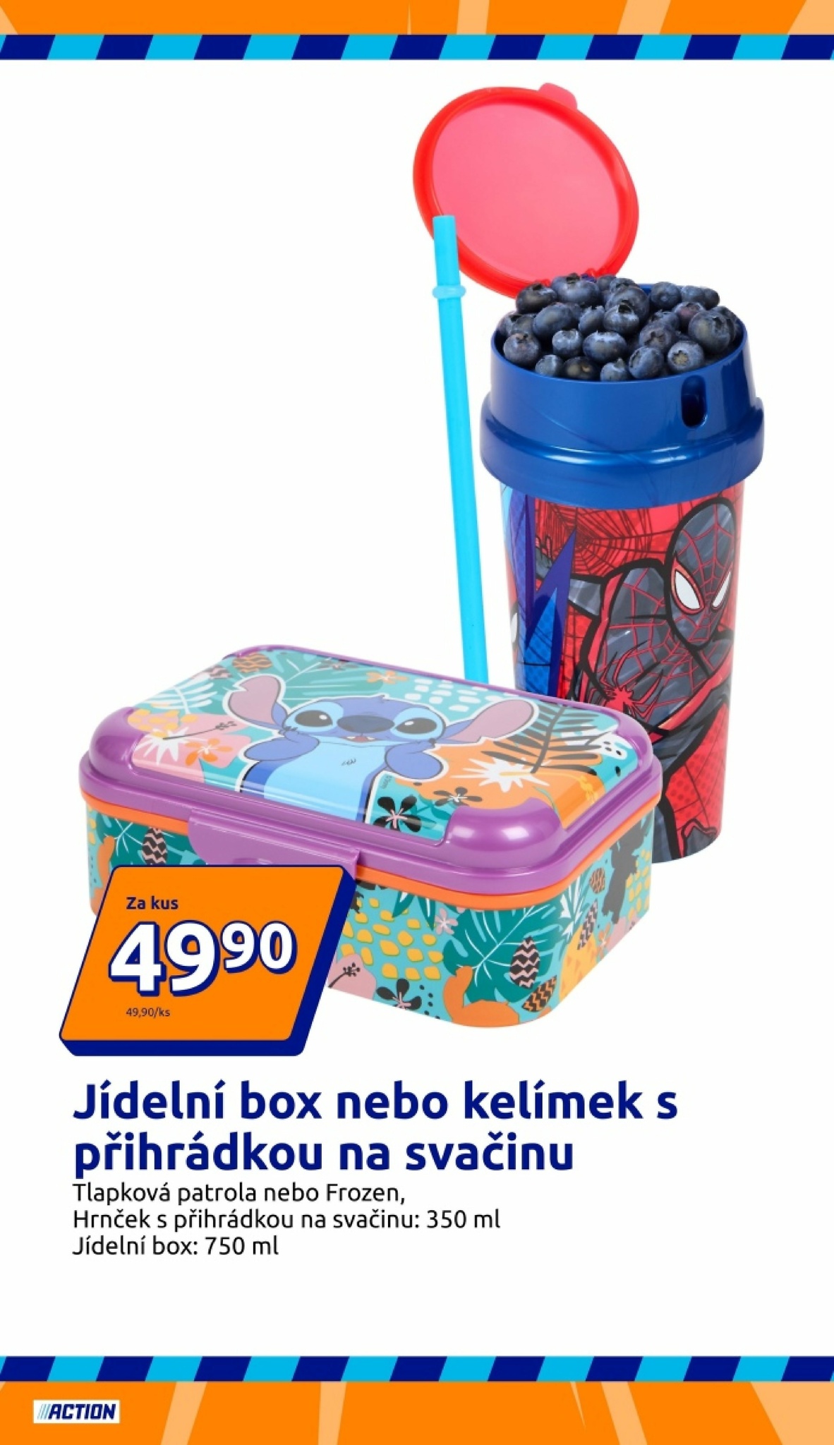 undefined 15