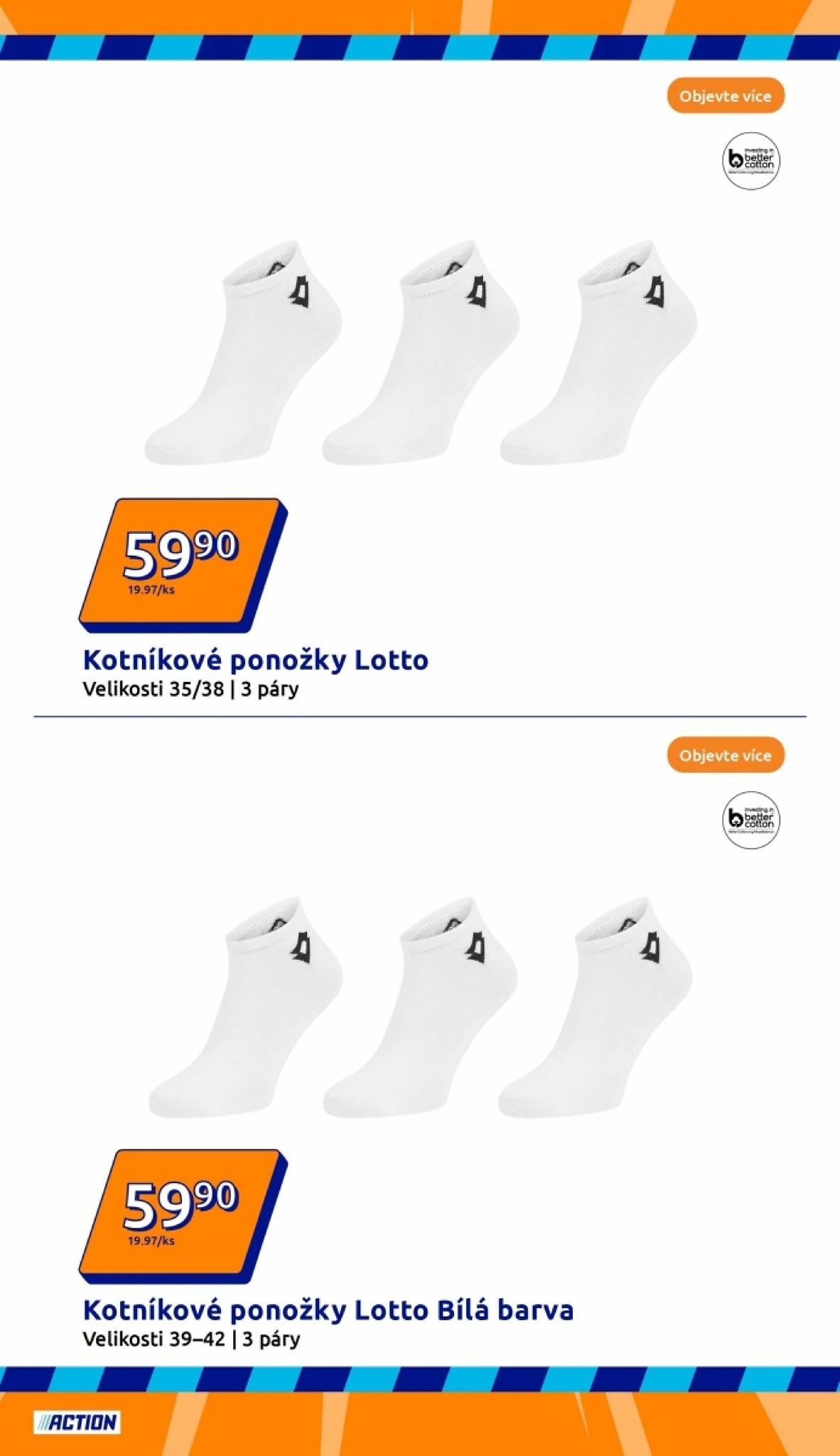undefined 5