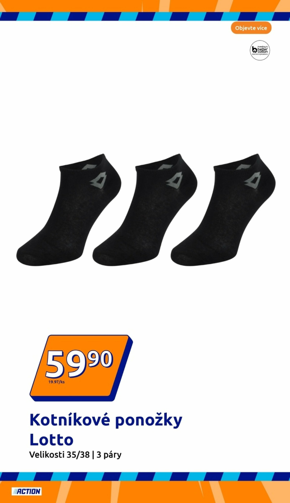undefined 3