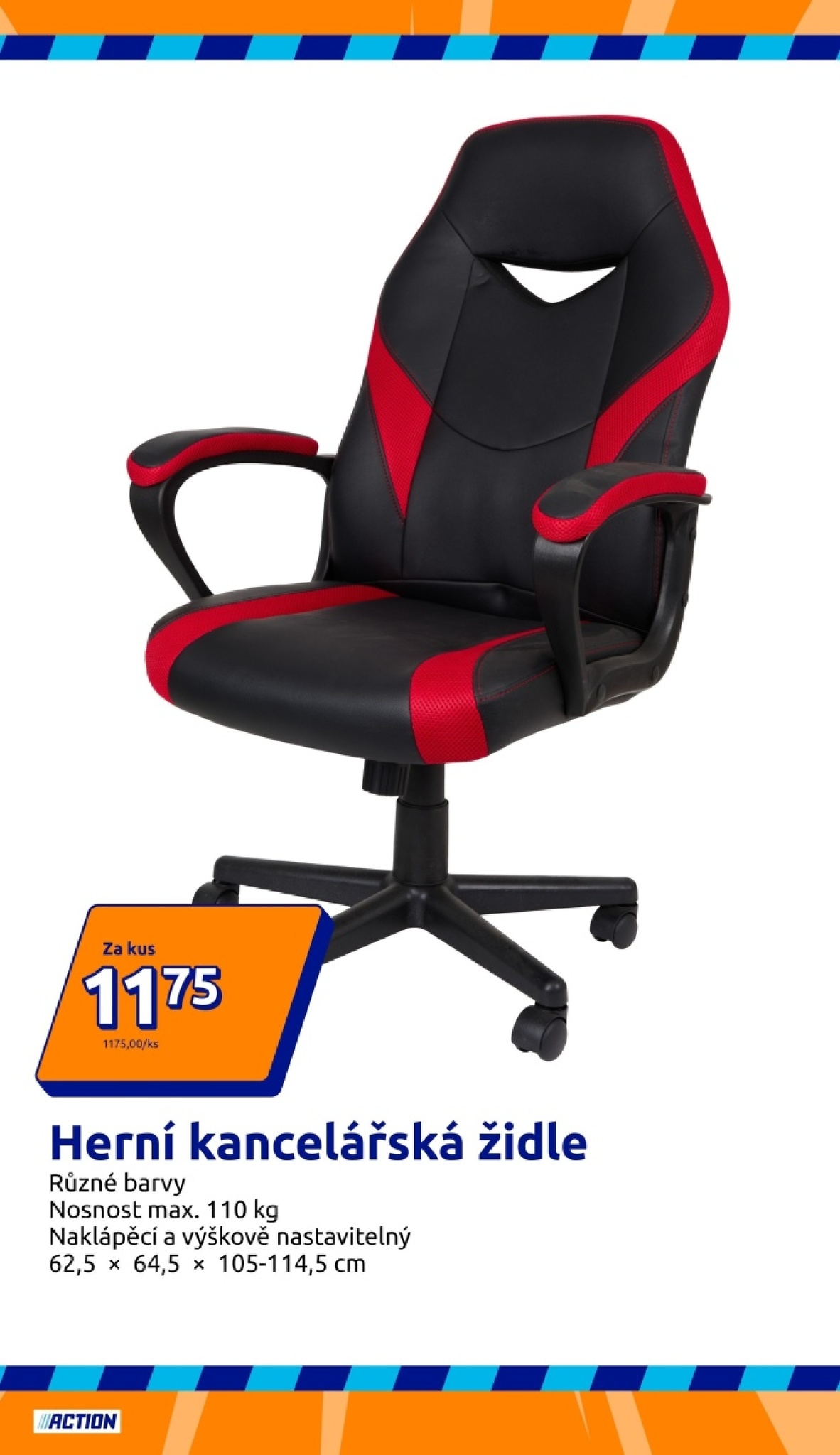 undefined 17
