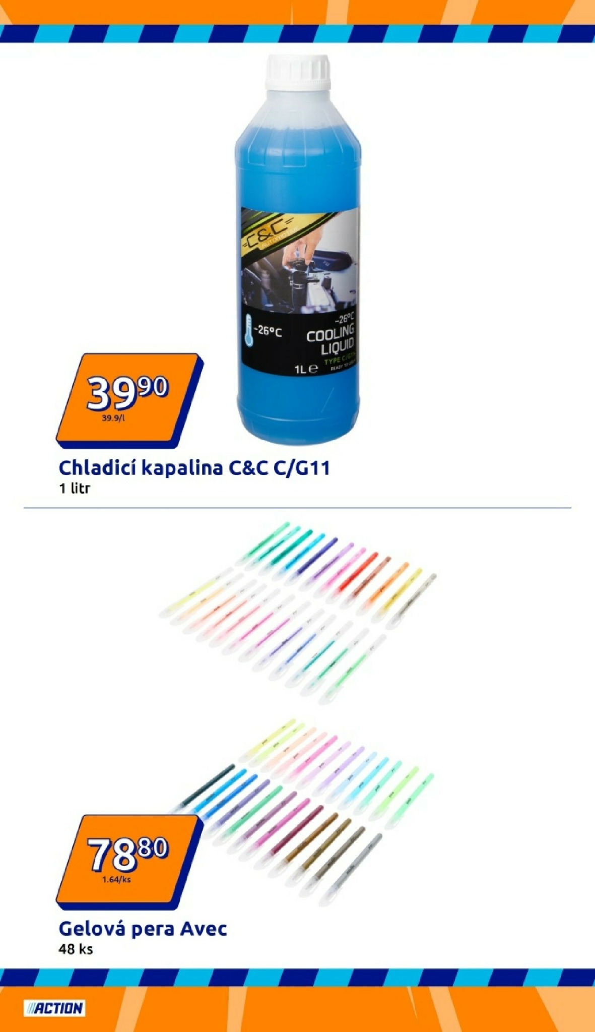 undefined 5