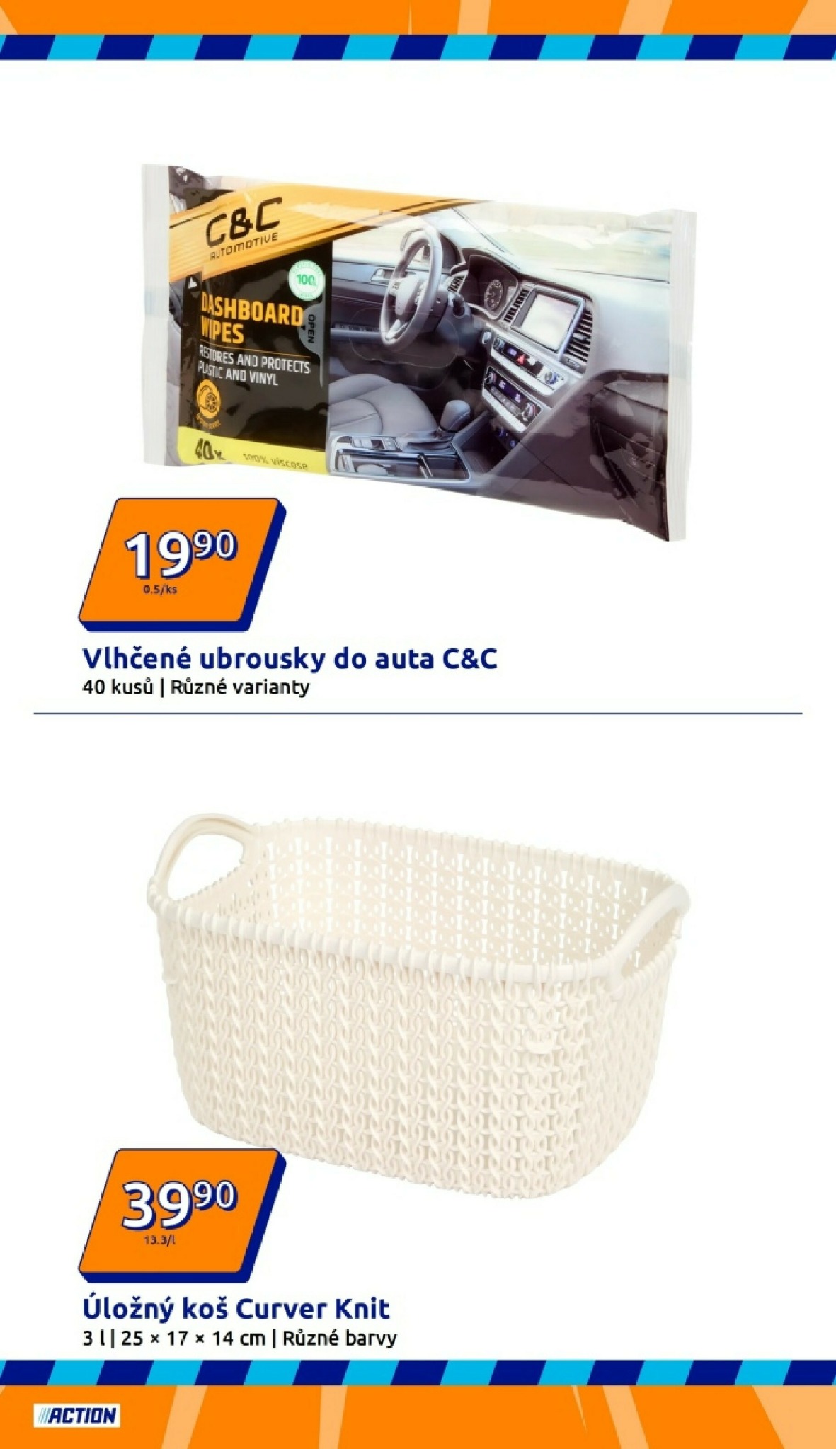 undefined 11