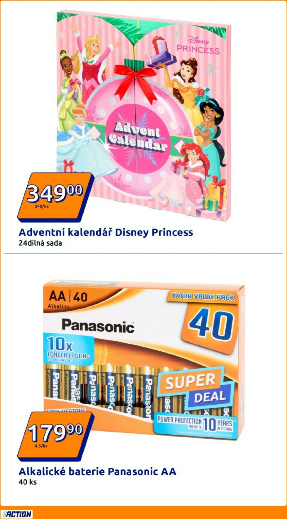 undefined 4