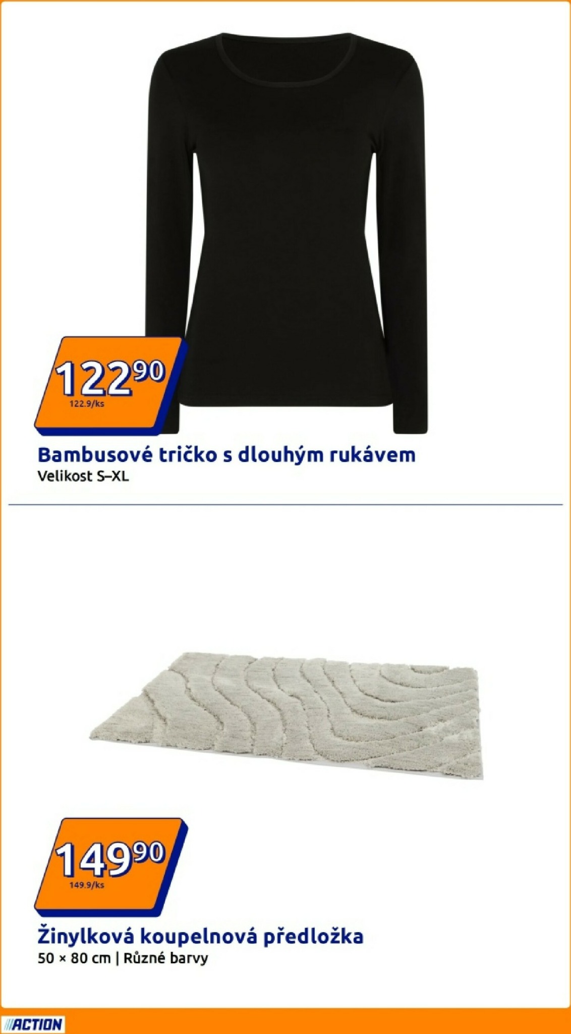 undefined 29