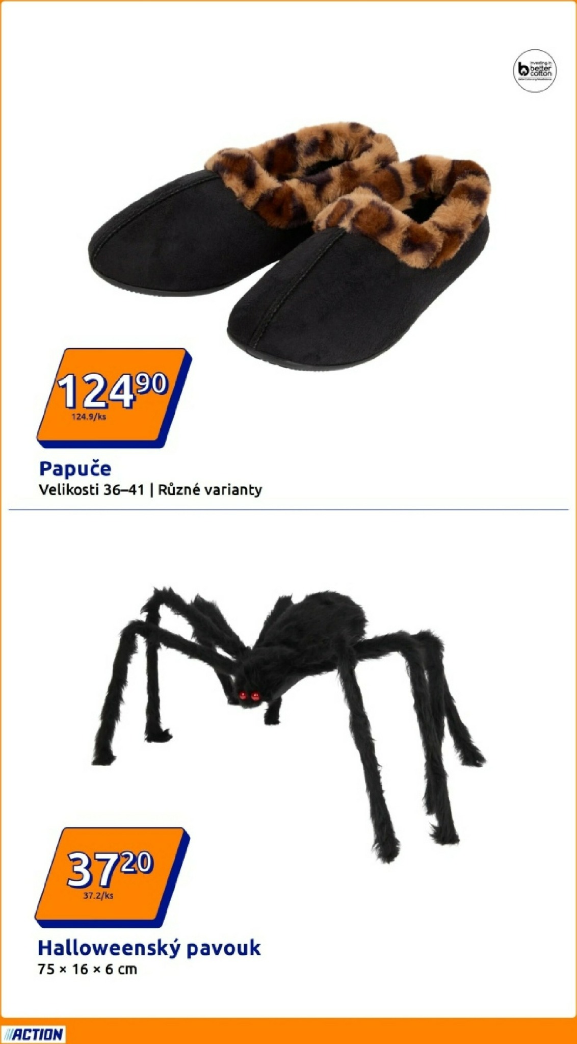 undefined 2