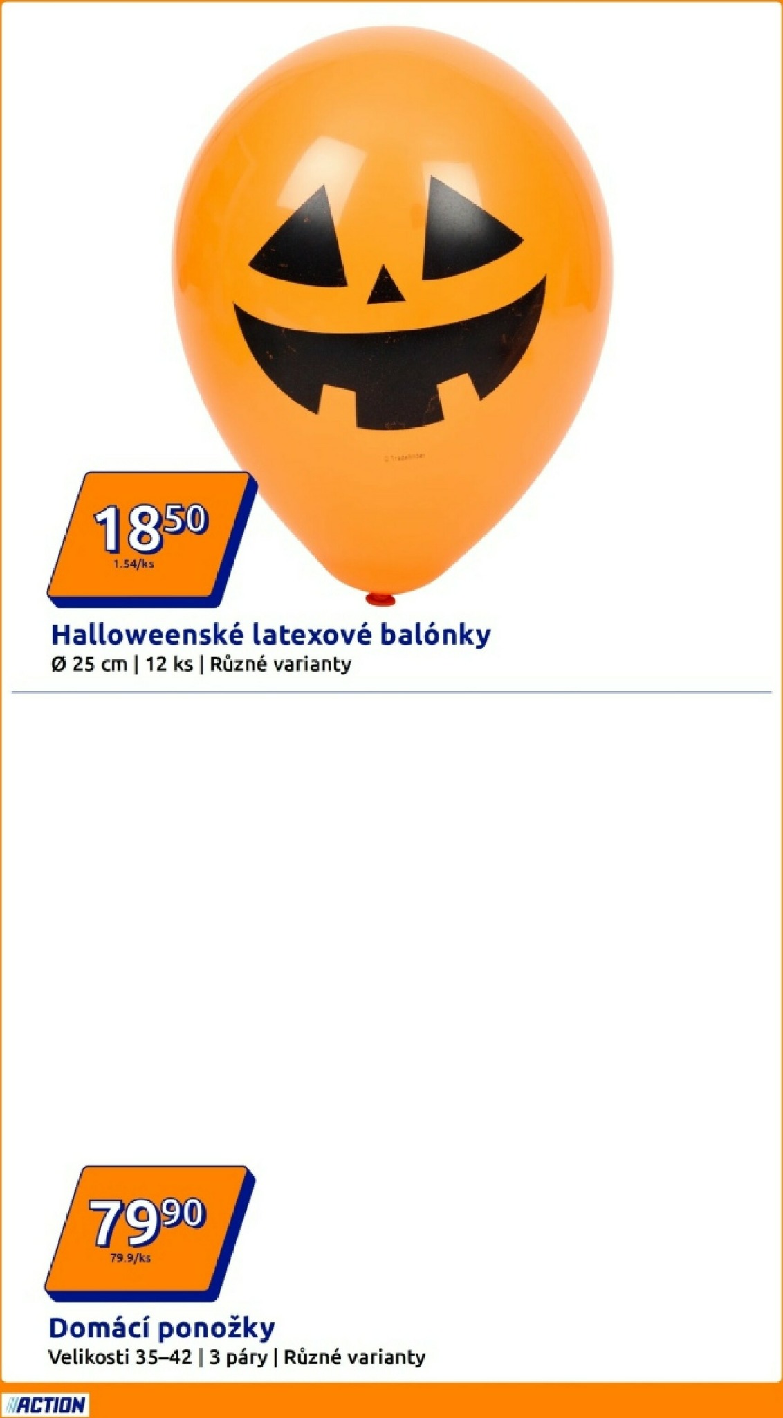 undefined 5