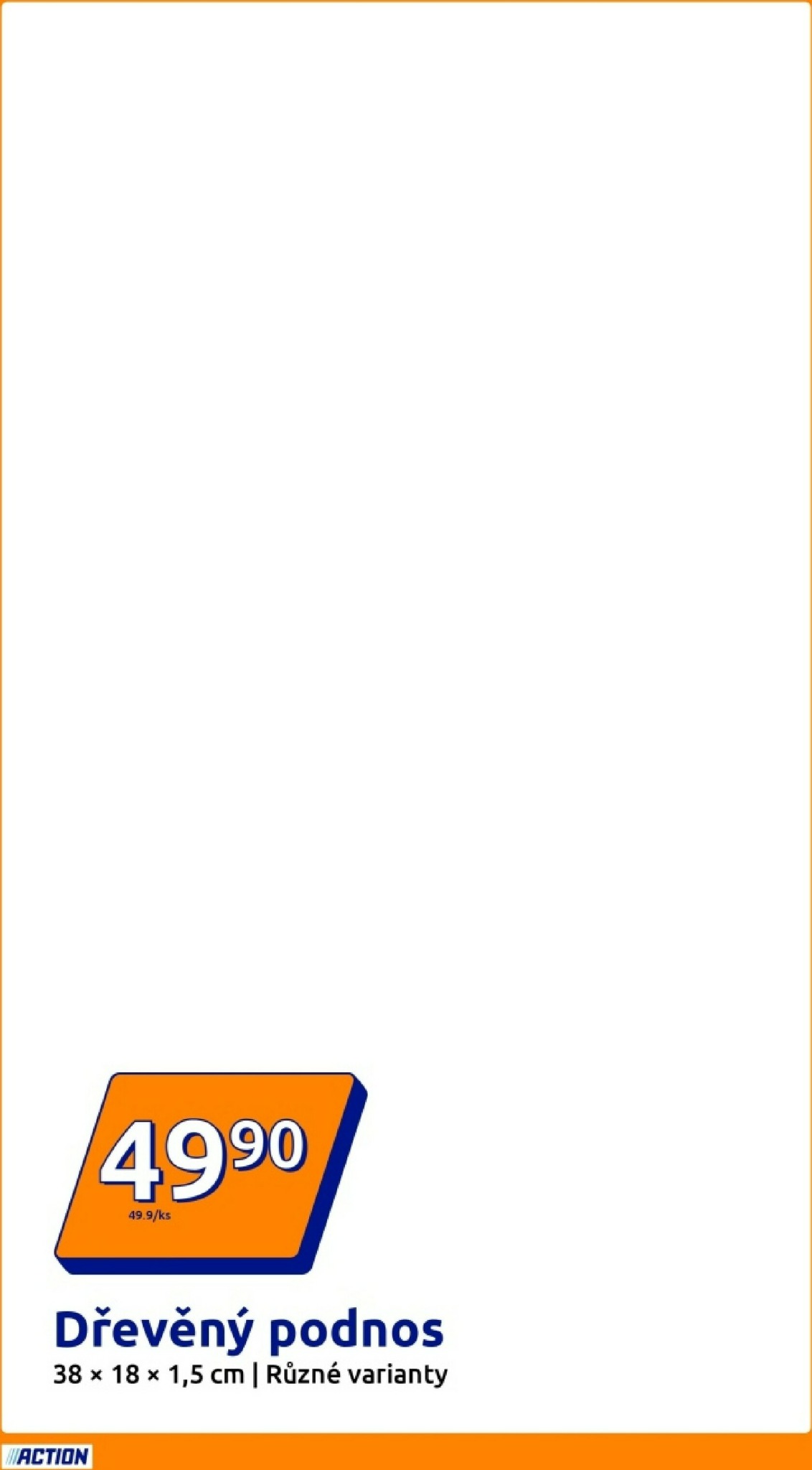 undefined 6