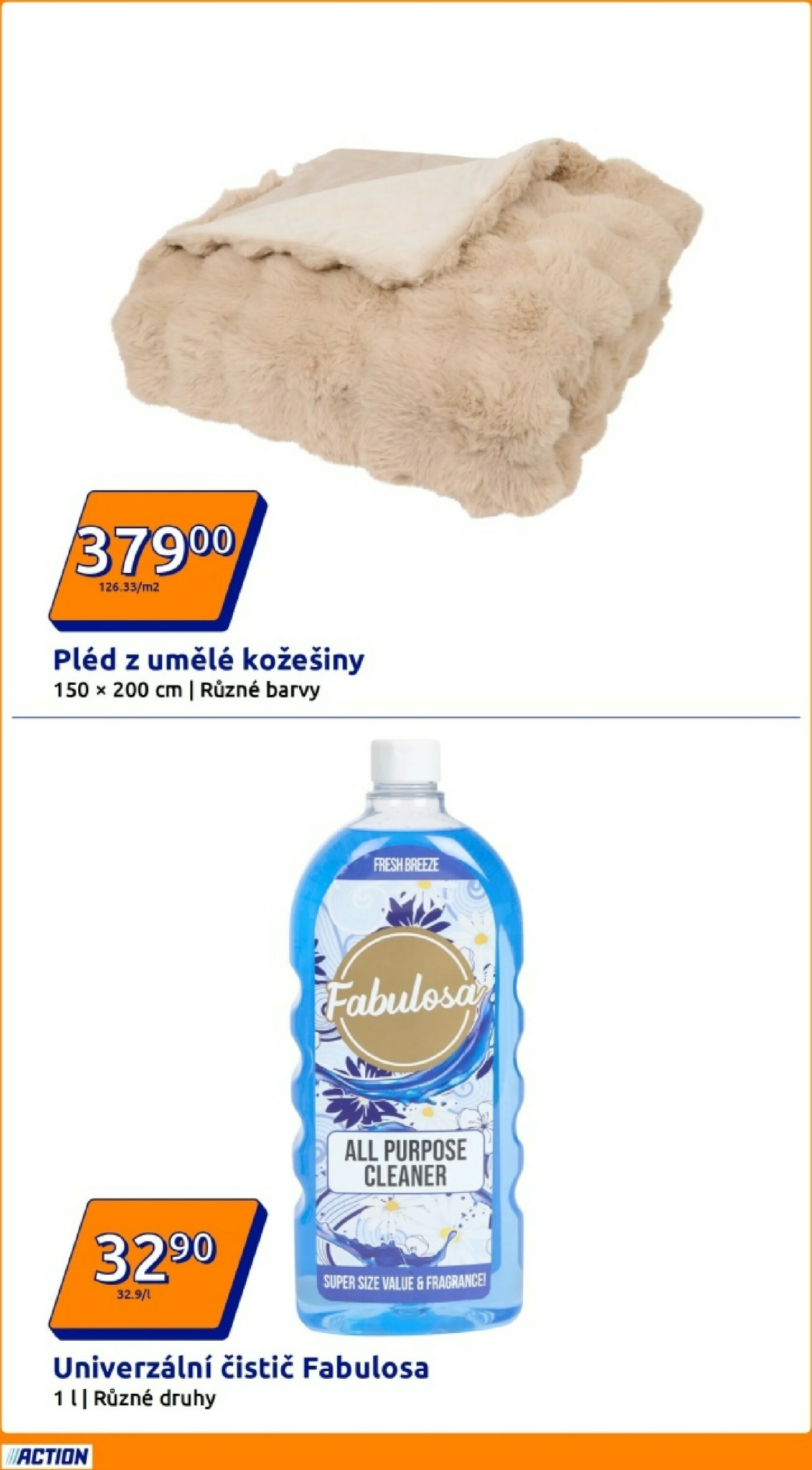 undefined 8