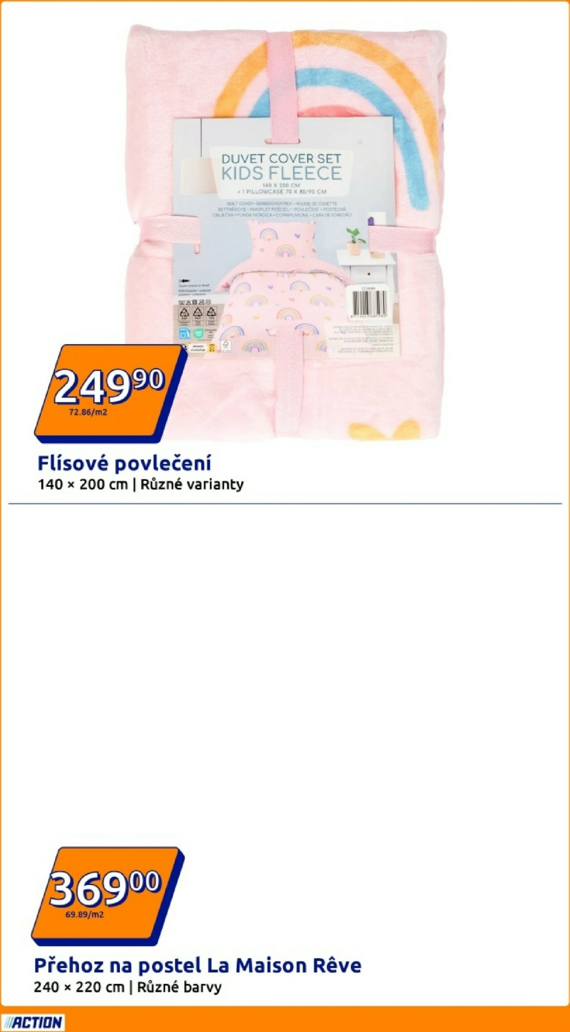 undefined 17