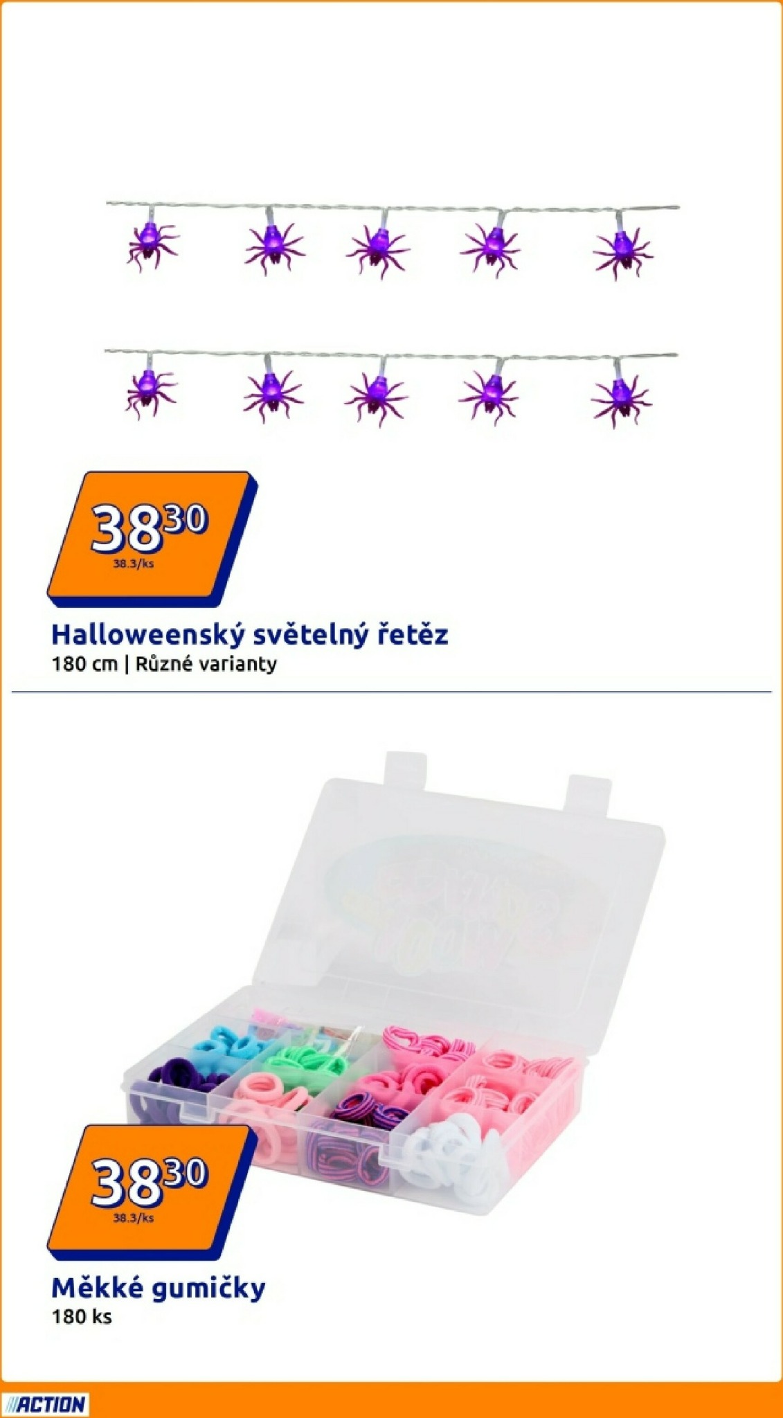 undefined 4