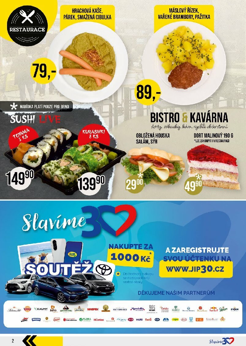 undefined 2