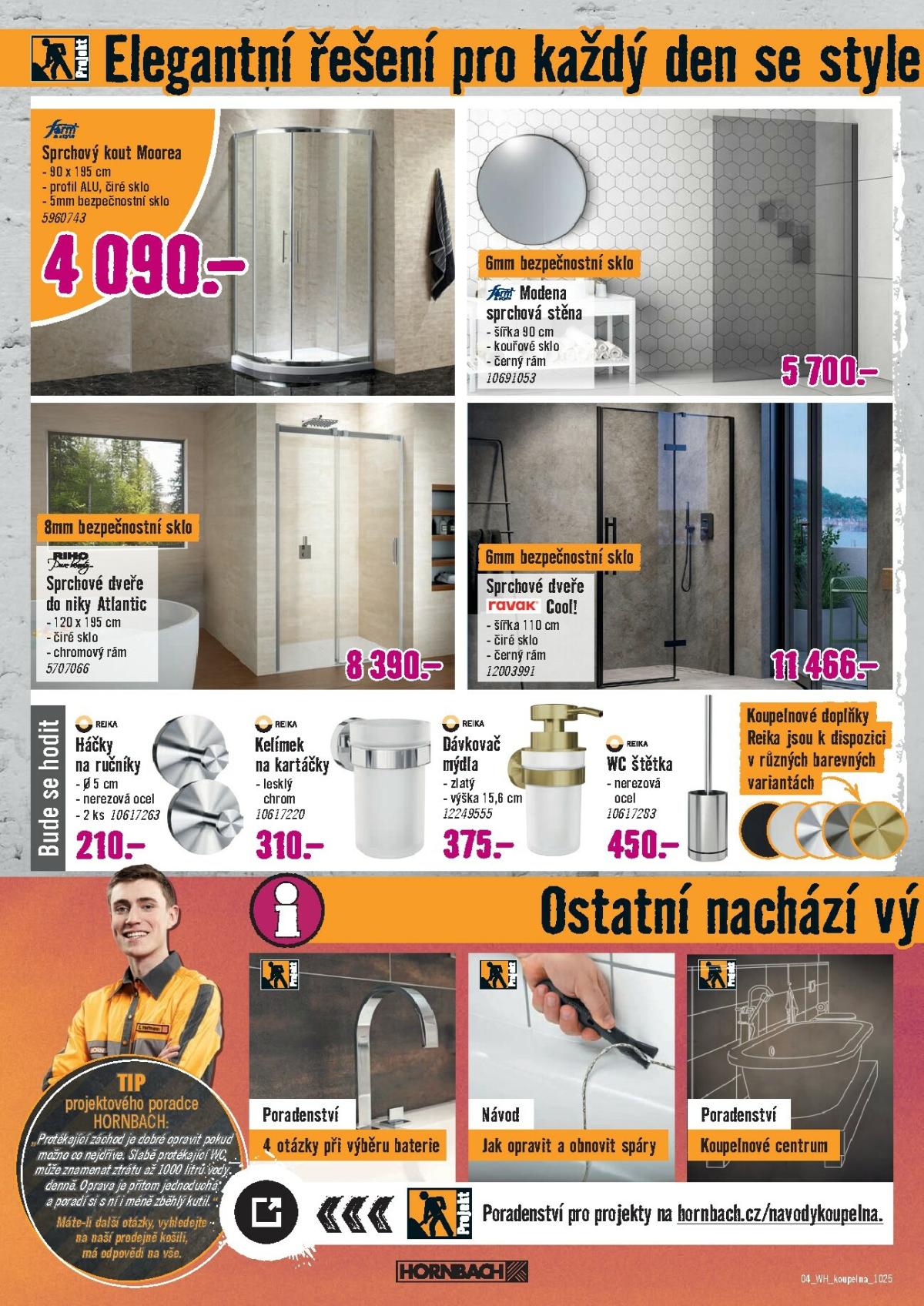 undefined 4