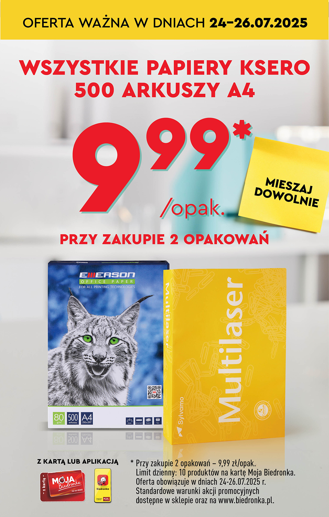 undefined 70