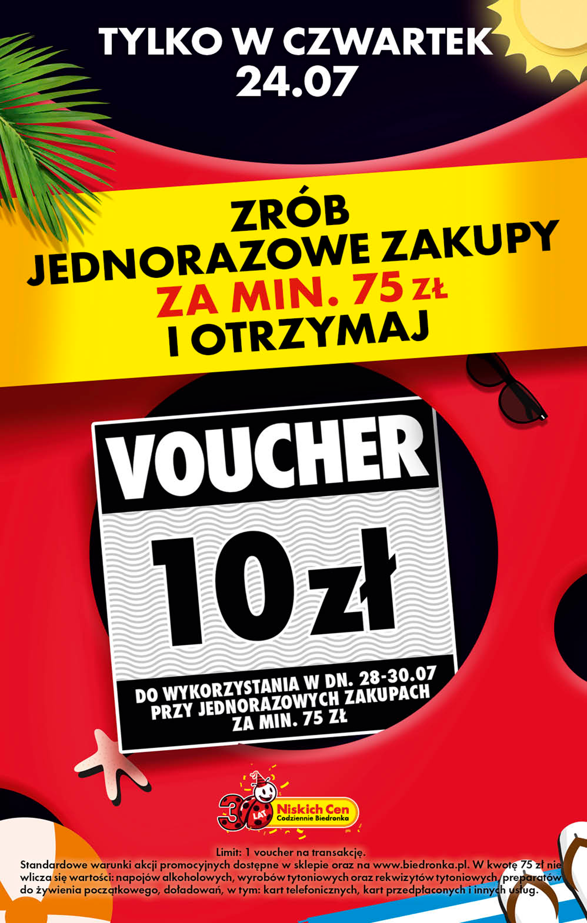 undefined 2