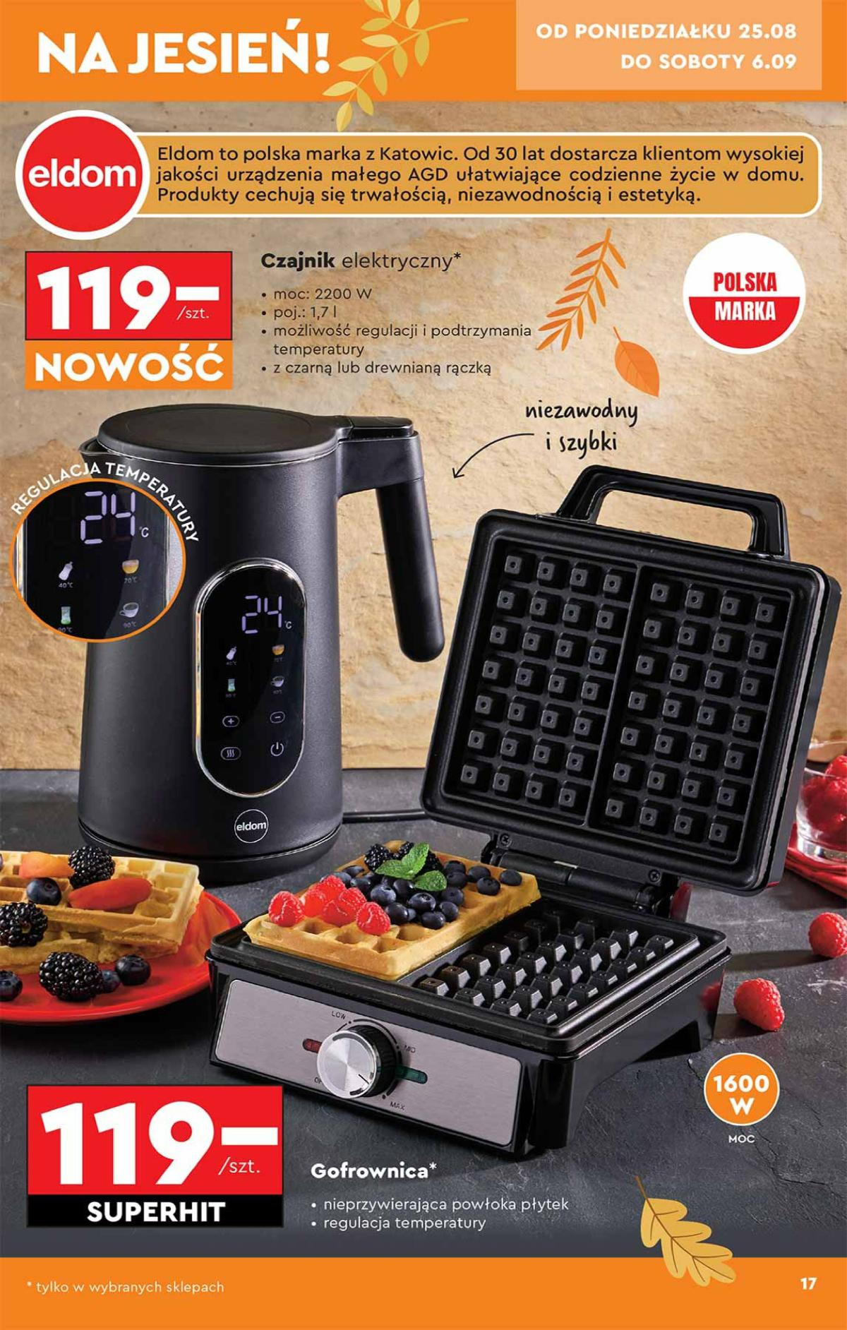undefined 17