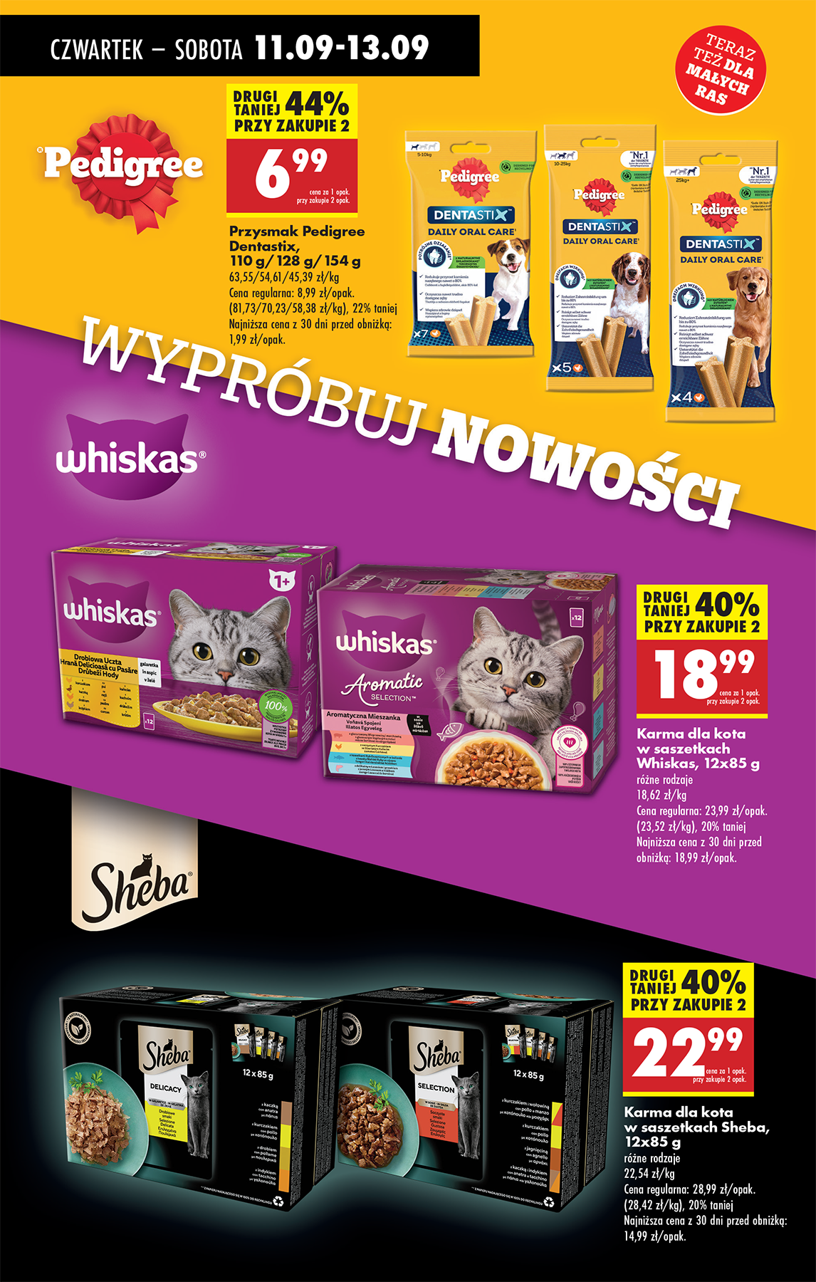 undefined 62