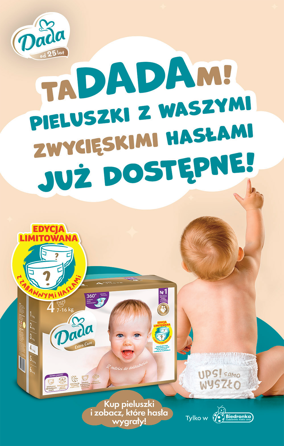 undefined 57