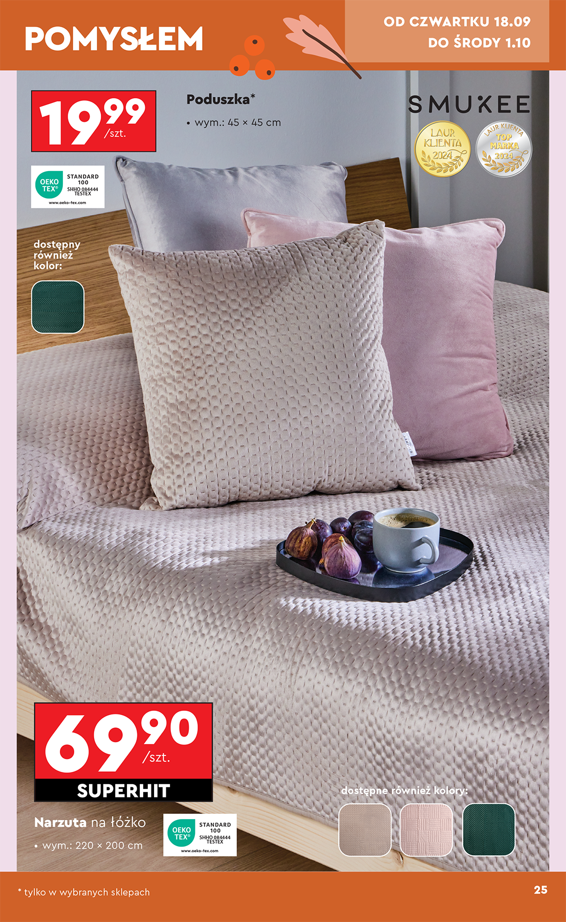 undefined 27