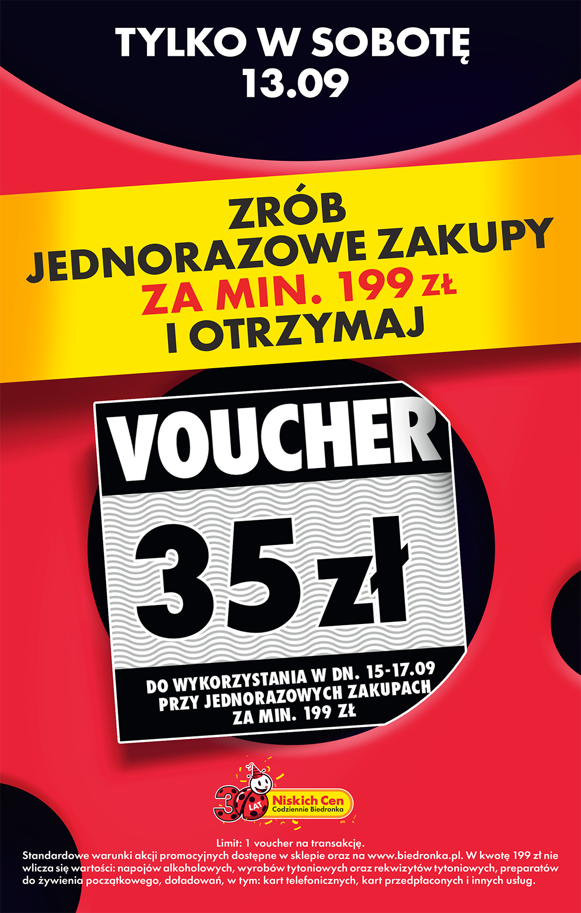 undefined 2