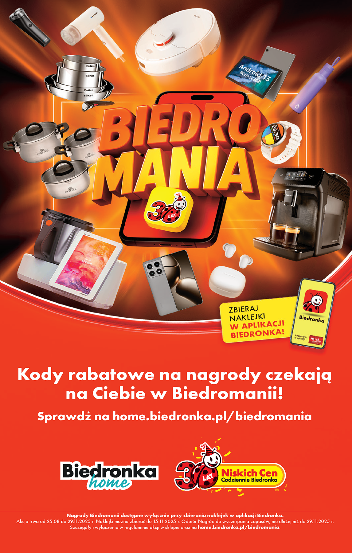 undefined 2