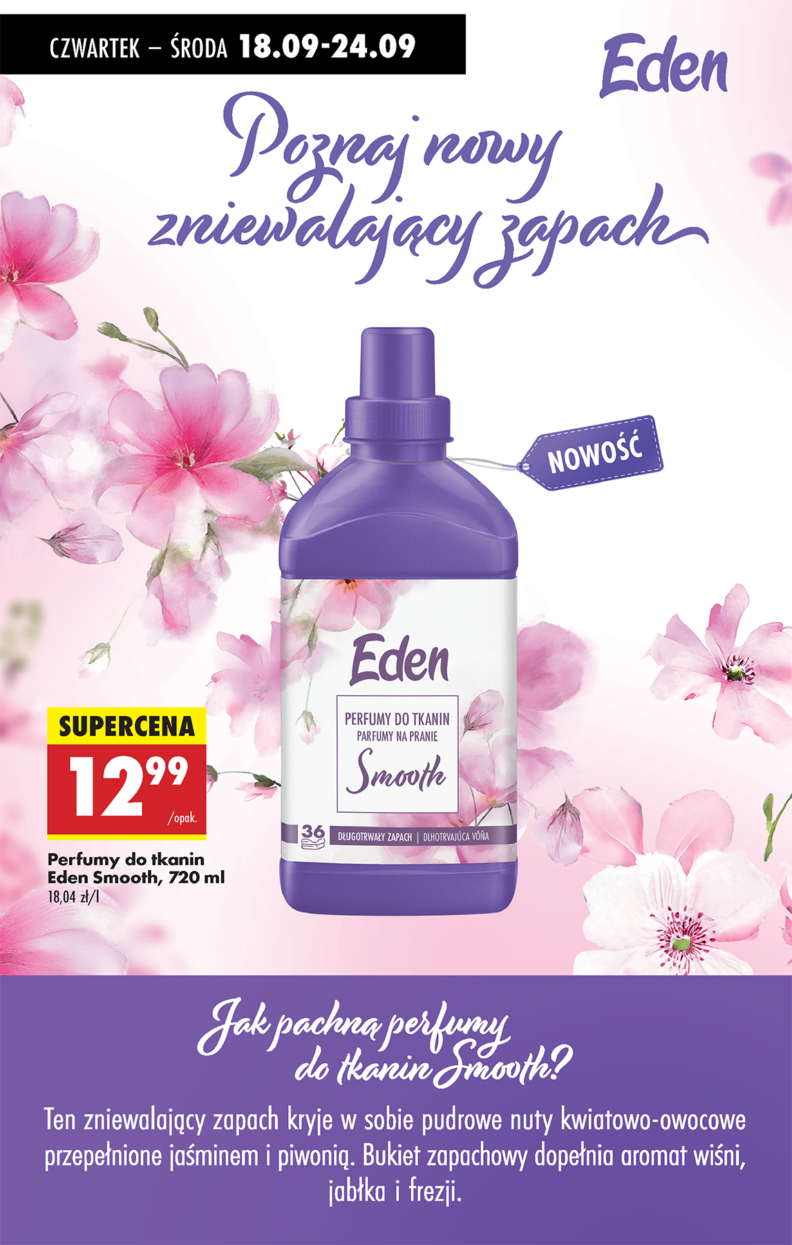 undefined 67