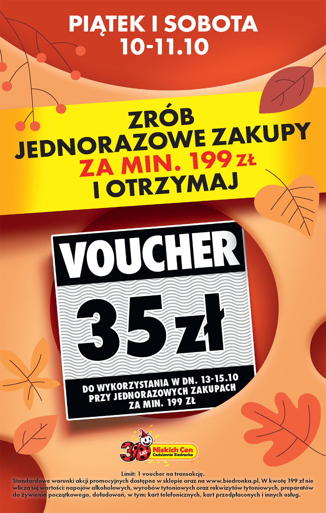 undefined 4