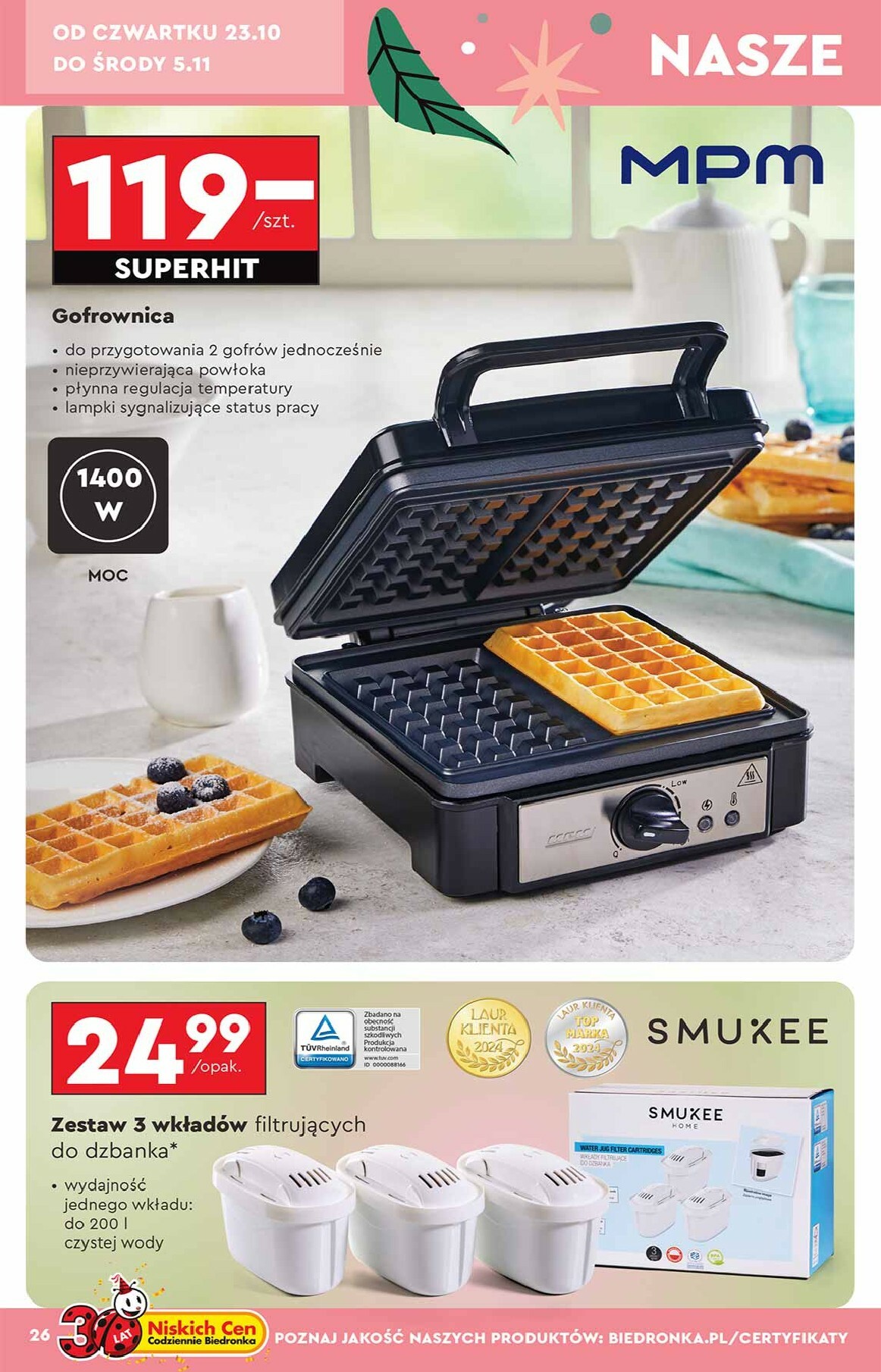 undefined 26