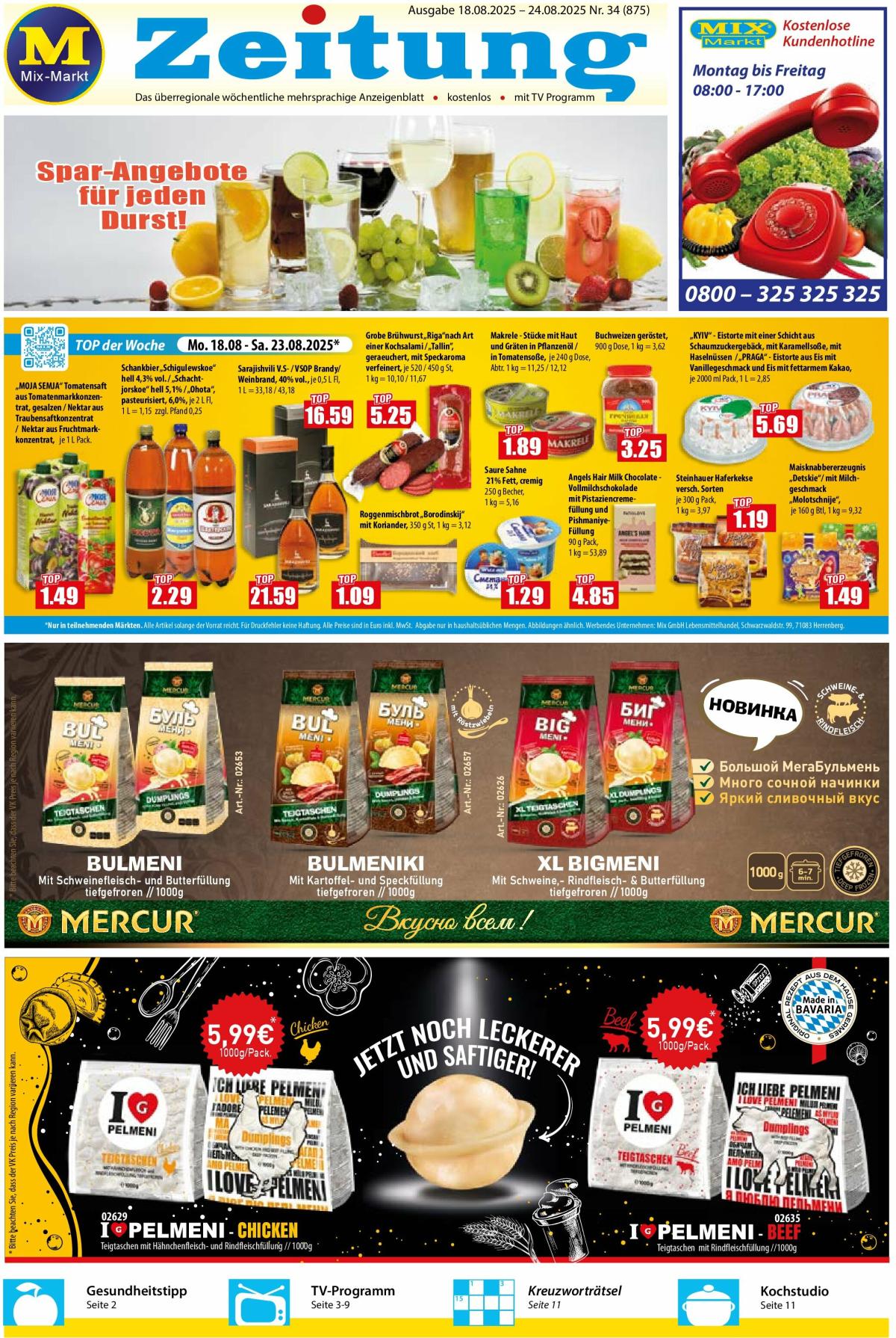 Mix Markt-Prospekt gültig vom 18.08. bis 24.08.