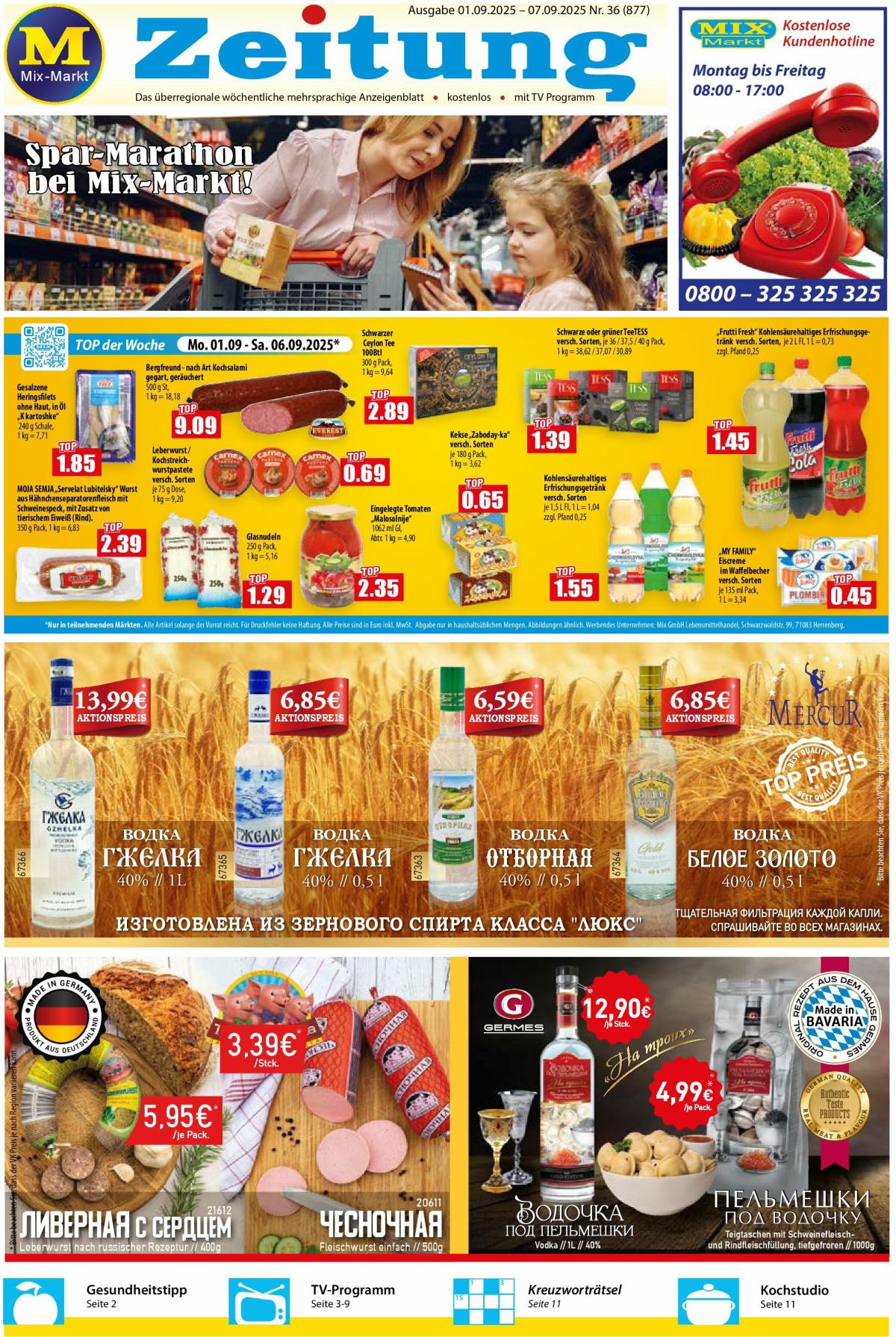 Mix Markt-Prospekt gültig vom 01.09. bis 07.09.