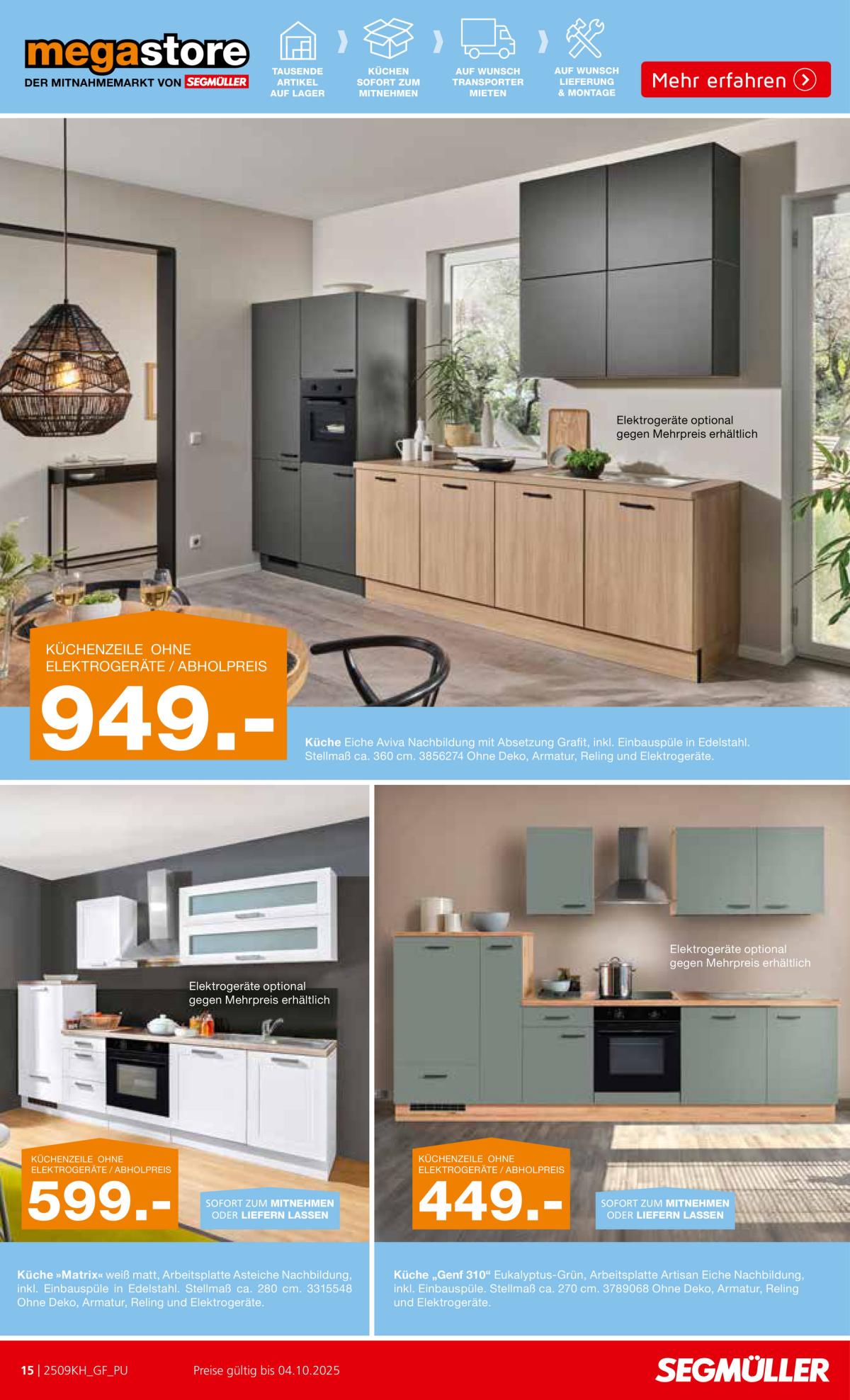 undefined 15