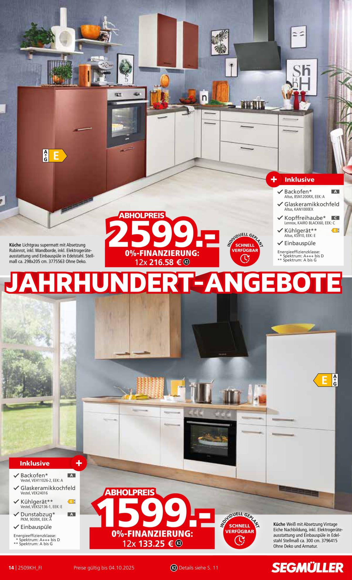 undefined 14
