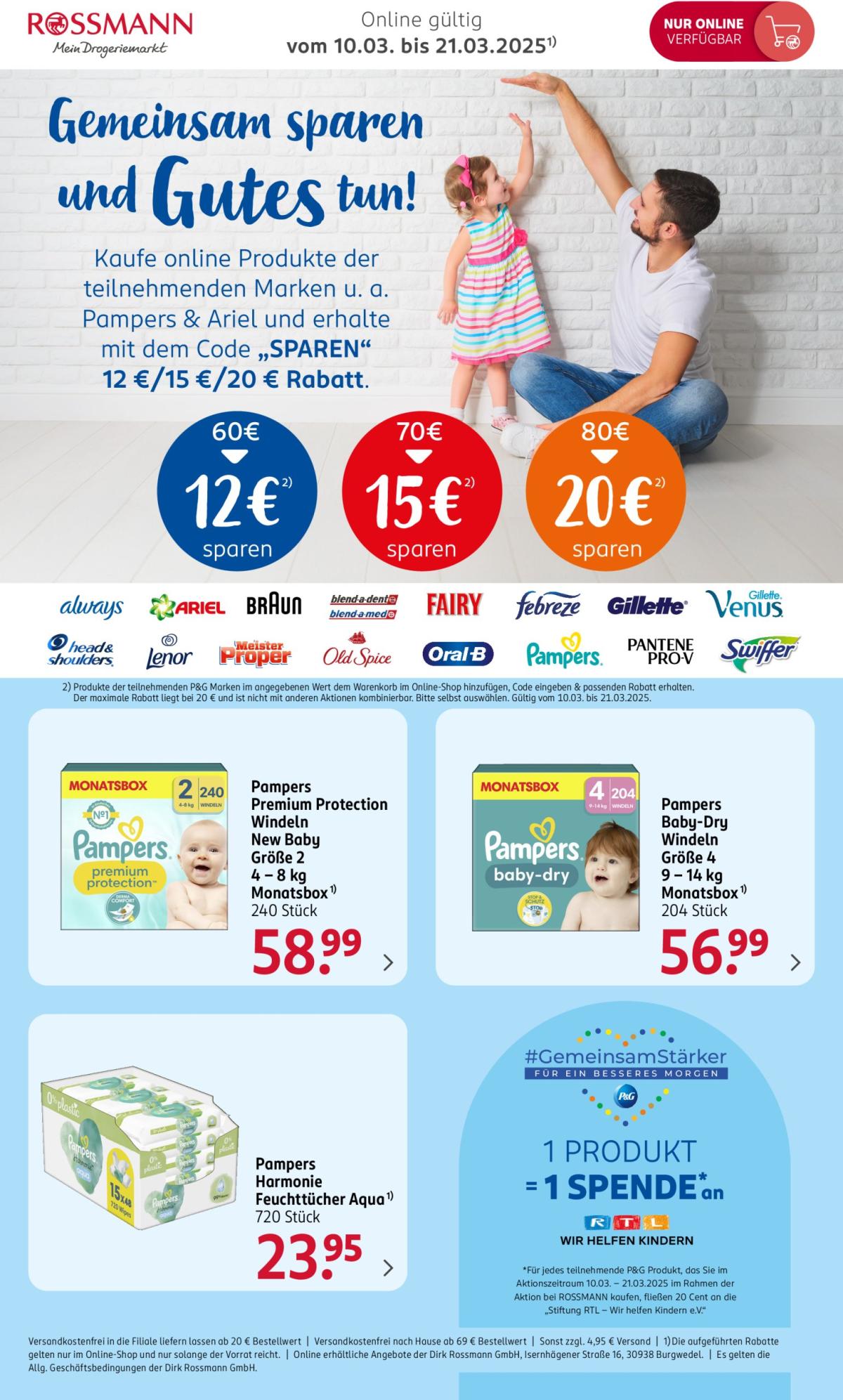 ROSSMANN - P&G Angebote-Prospekt gültig von 10.03. bis 21.03.