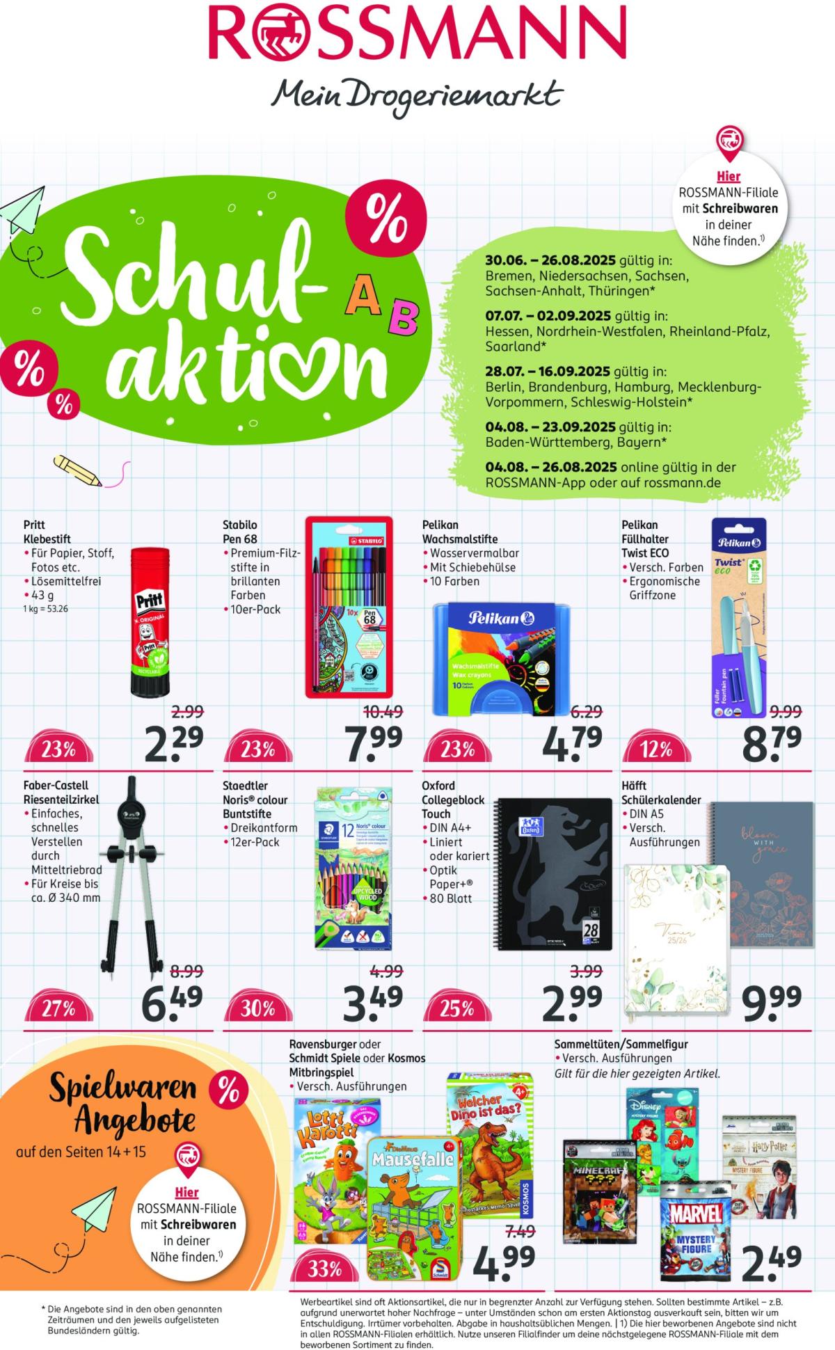 ROSSMANN - Schulaktion-Prospekt gültig vom 30.06. bis 23.09.