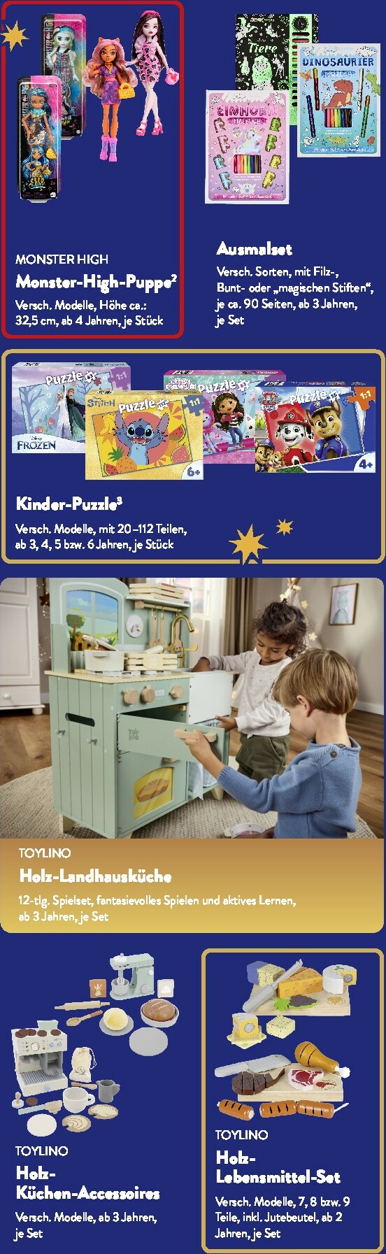 undefined 7