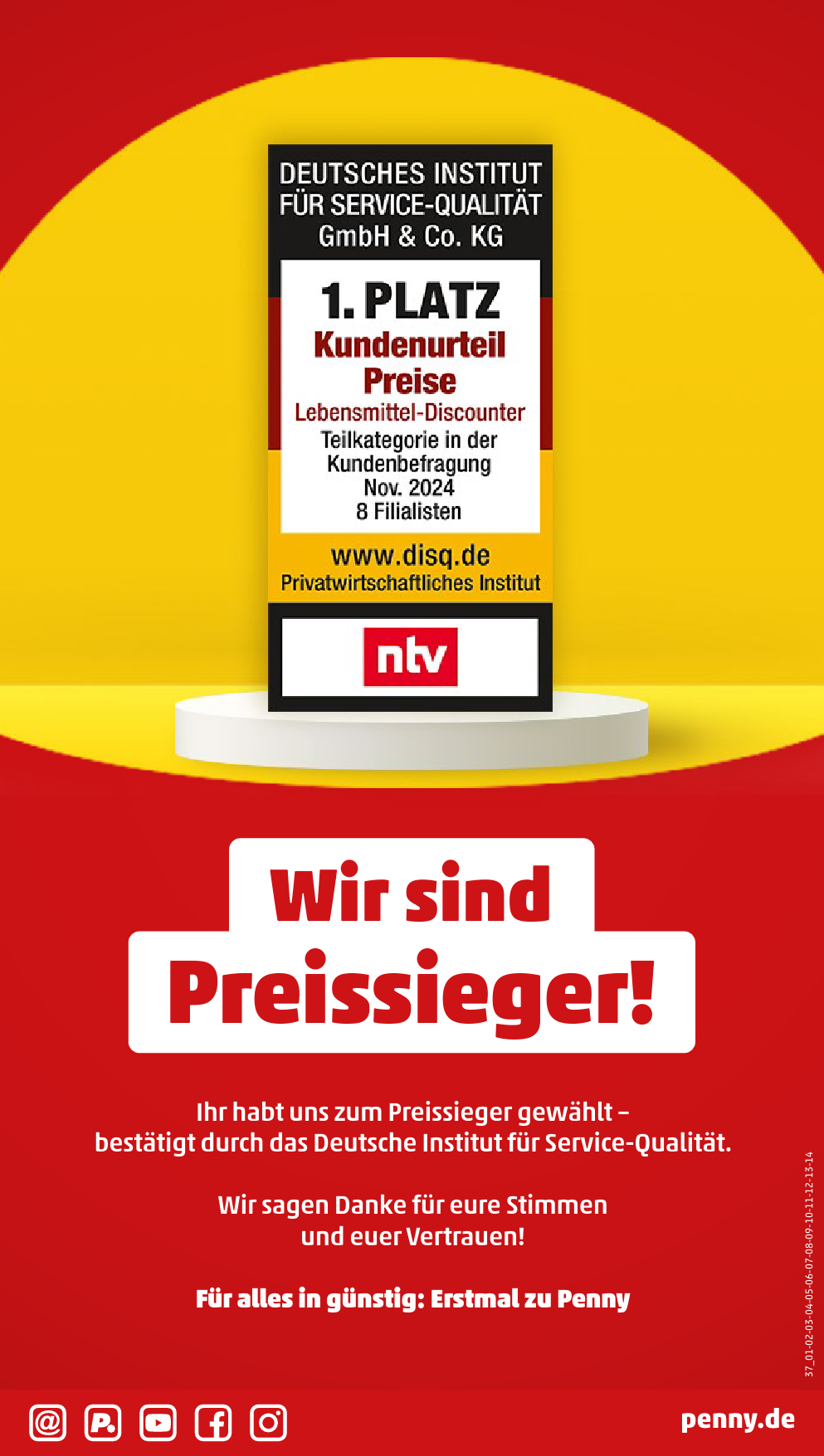 undefined 3