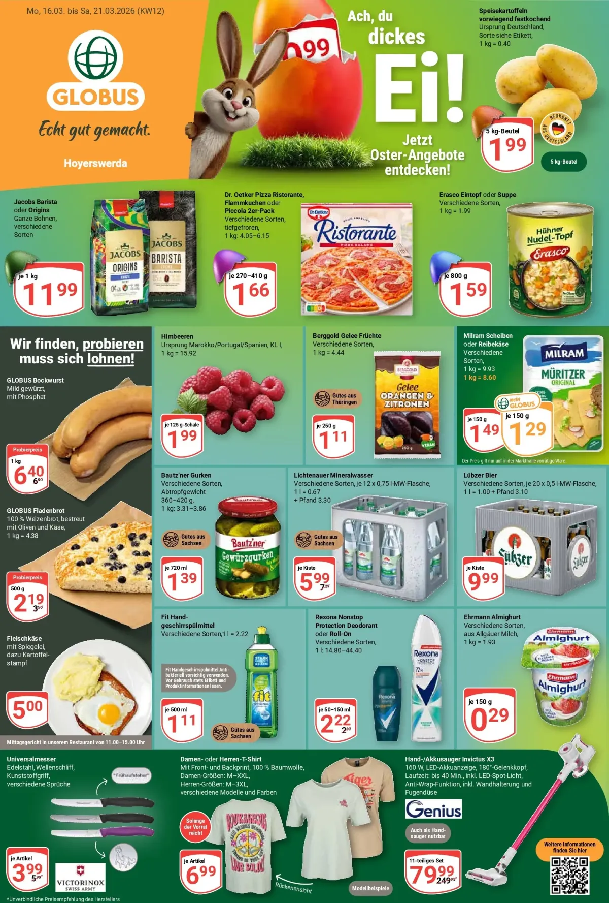Globus - Hoyerswerda-Prospekt gültig vom 16.03.2026 bis 21.03.2026