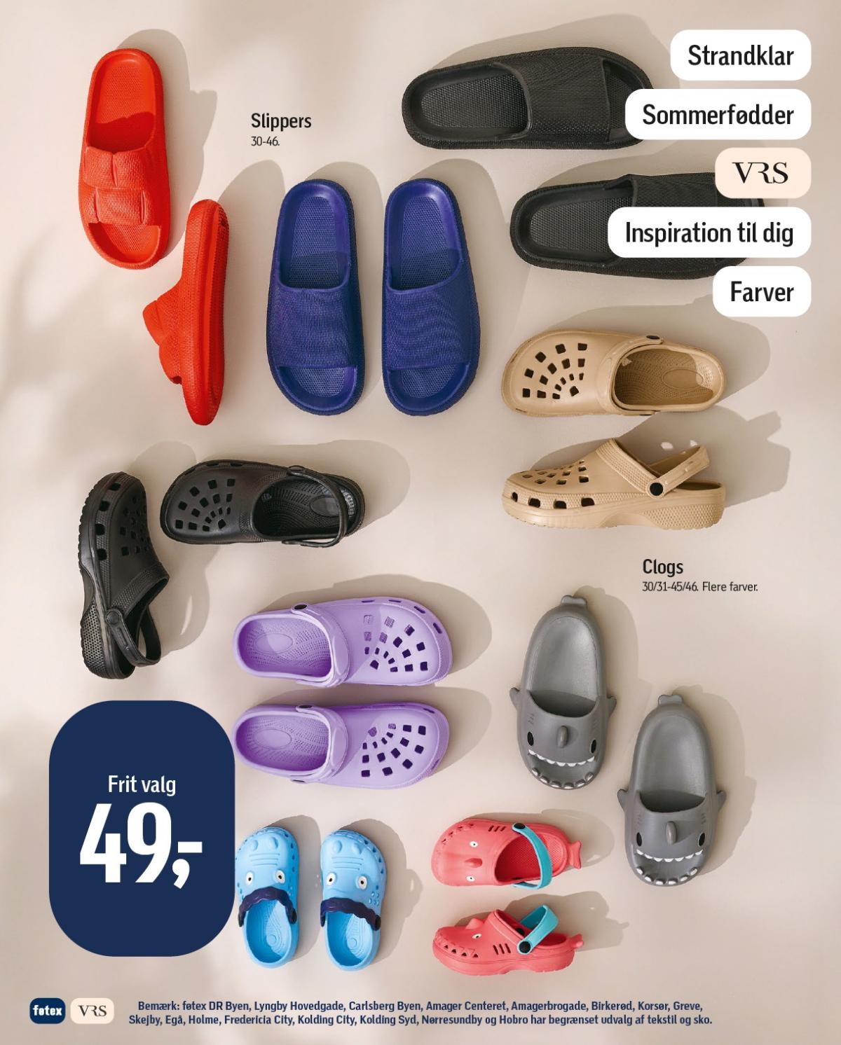 undefined 69